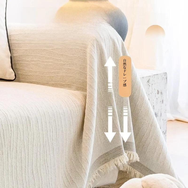 ソファカバー｜2025年新作・無地・オールシーズン・猫の爪とぎ防止・ソファー保護・高級感・おしゃれ|undefined