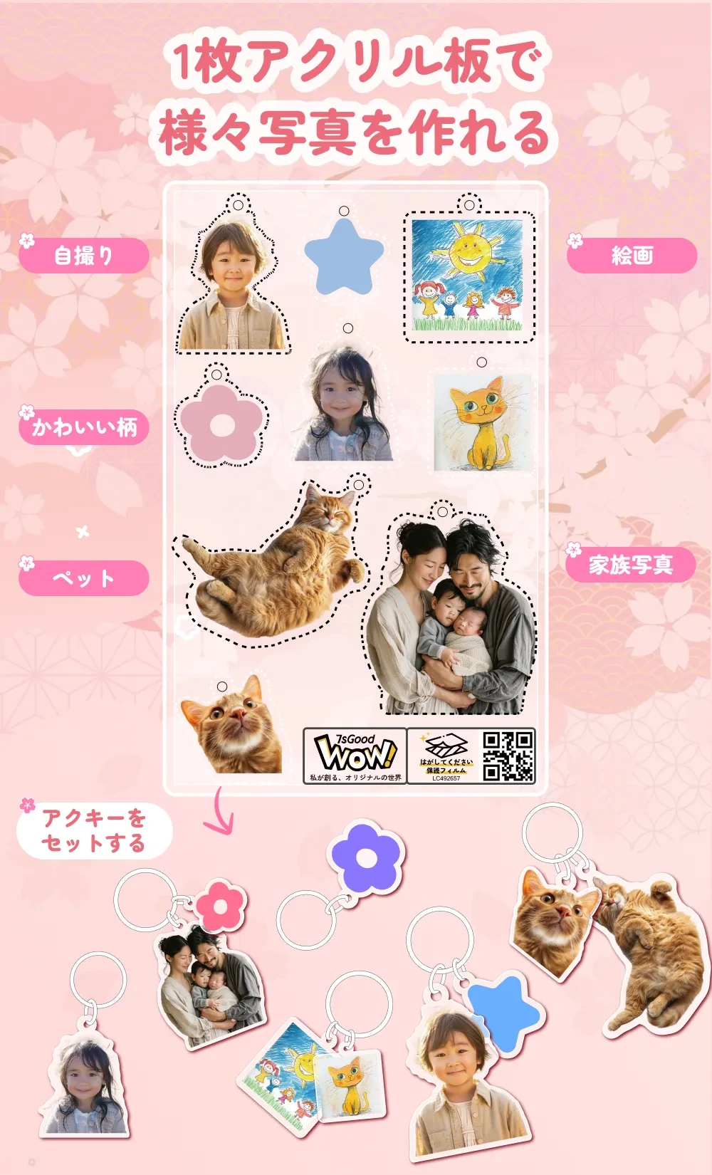 904332387700404224.png?x-oss-process=image/format,webp