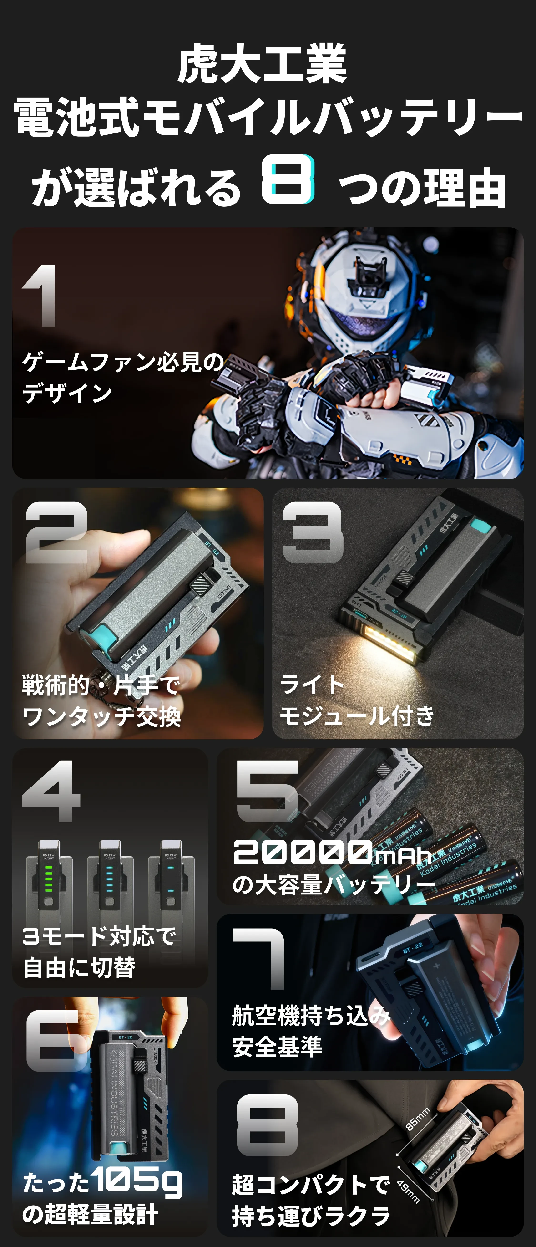 904338187089047552.png?x-oss-process=image/format,webp