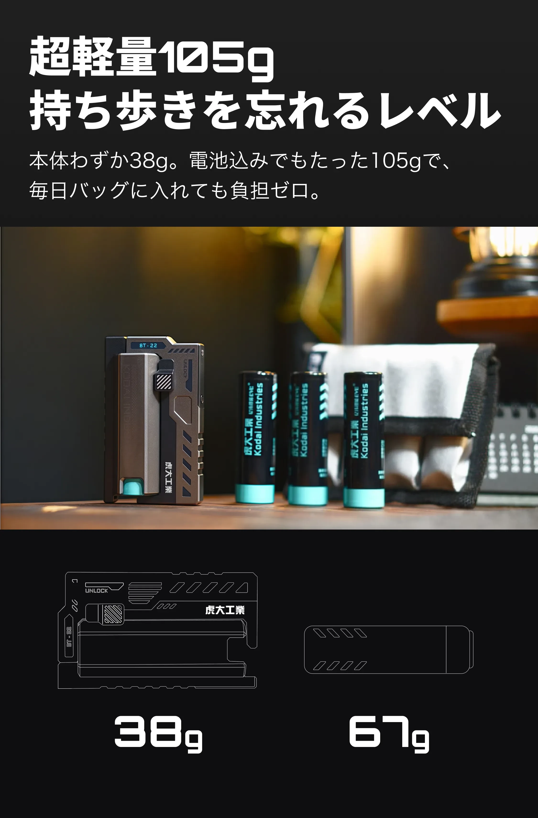 904336494515417088.png?x-oss-process=image/format,webp