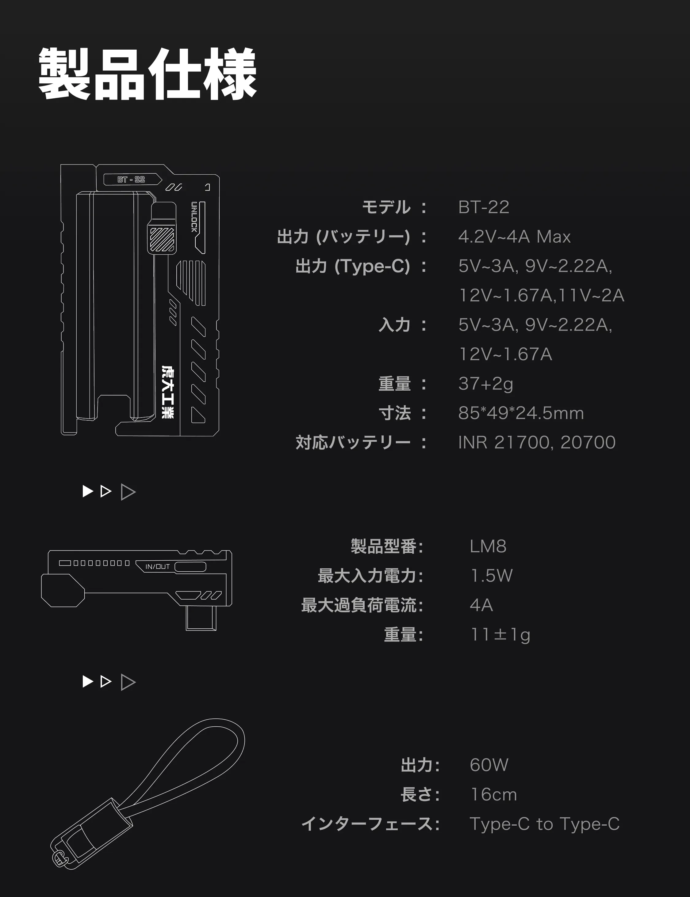 904336381671862272.png?x-oss-process=image/format,webp