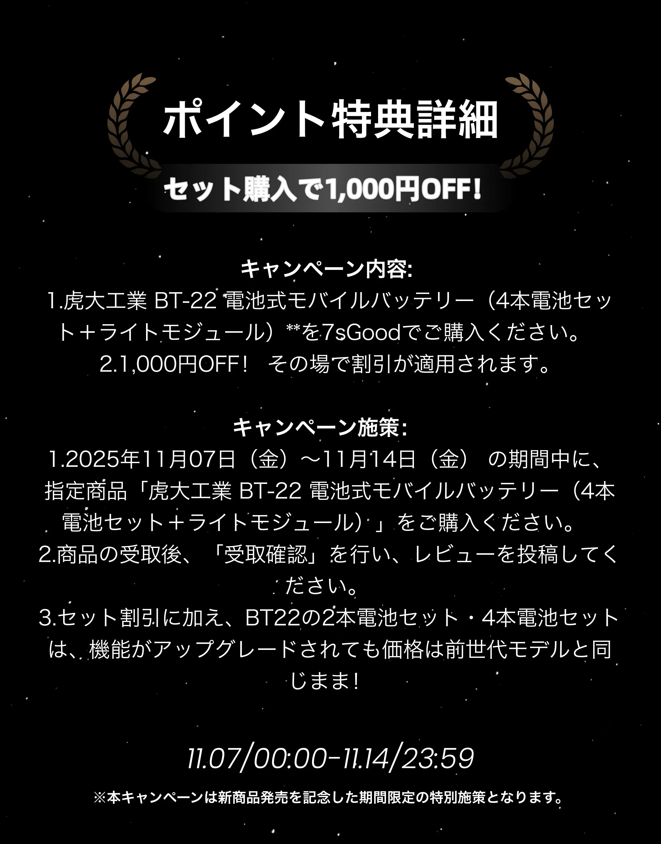 904336212033236992.png?x-oss-process=image/format,webp