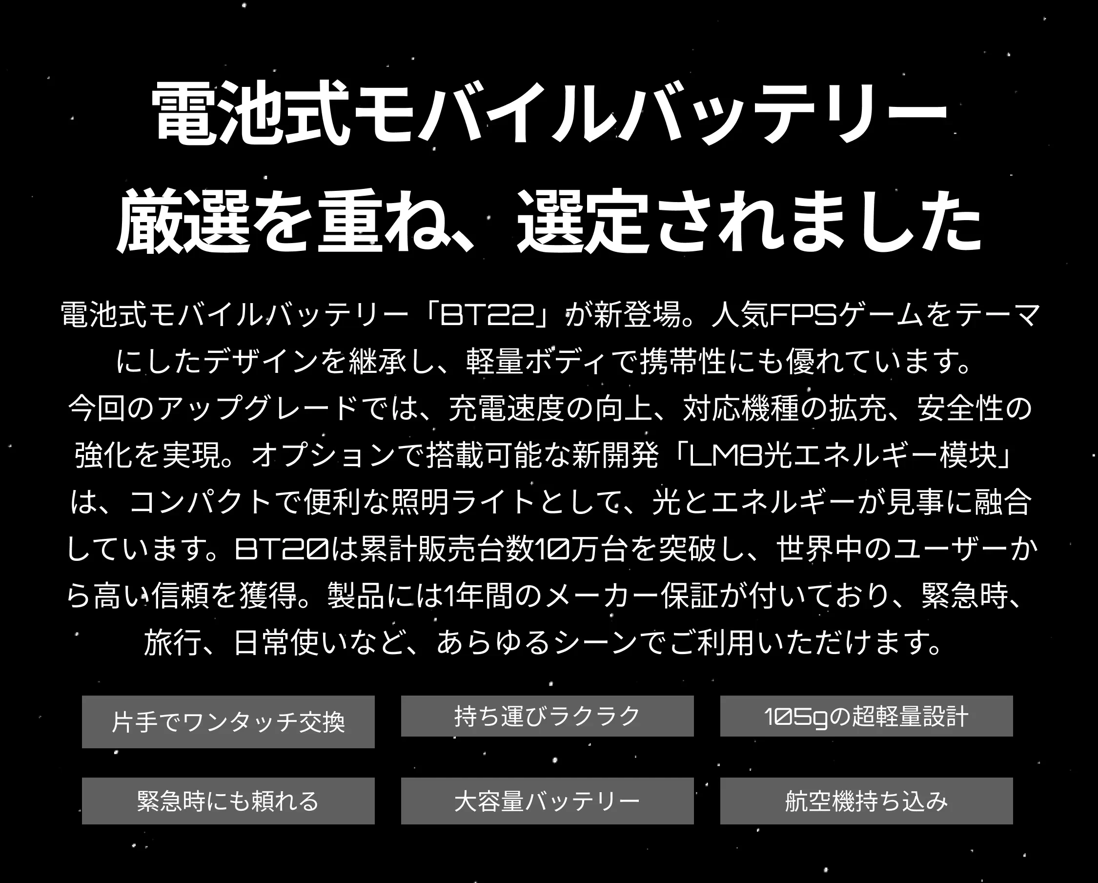 904361998039609344.png?x-oss-process=image/format,webp