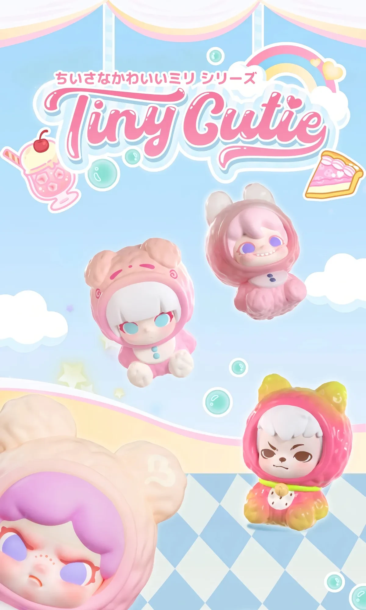 904367013307314176.png?x-oss-process=image/format,webp