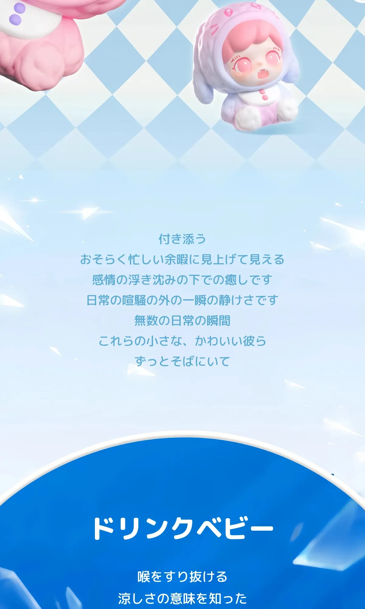 904366988938407936.png?x-oss-process=image/format,webp