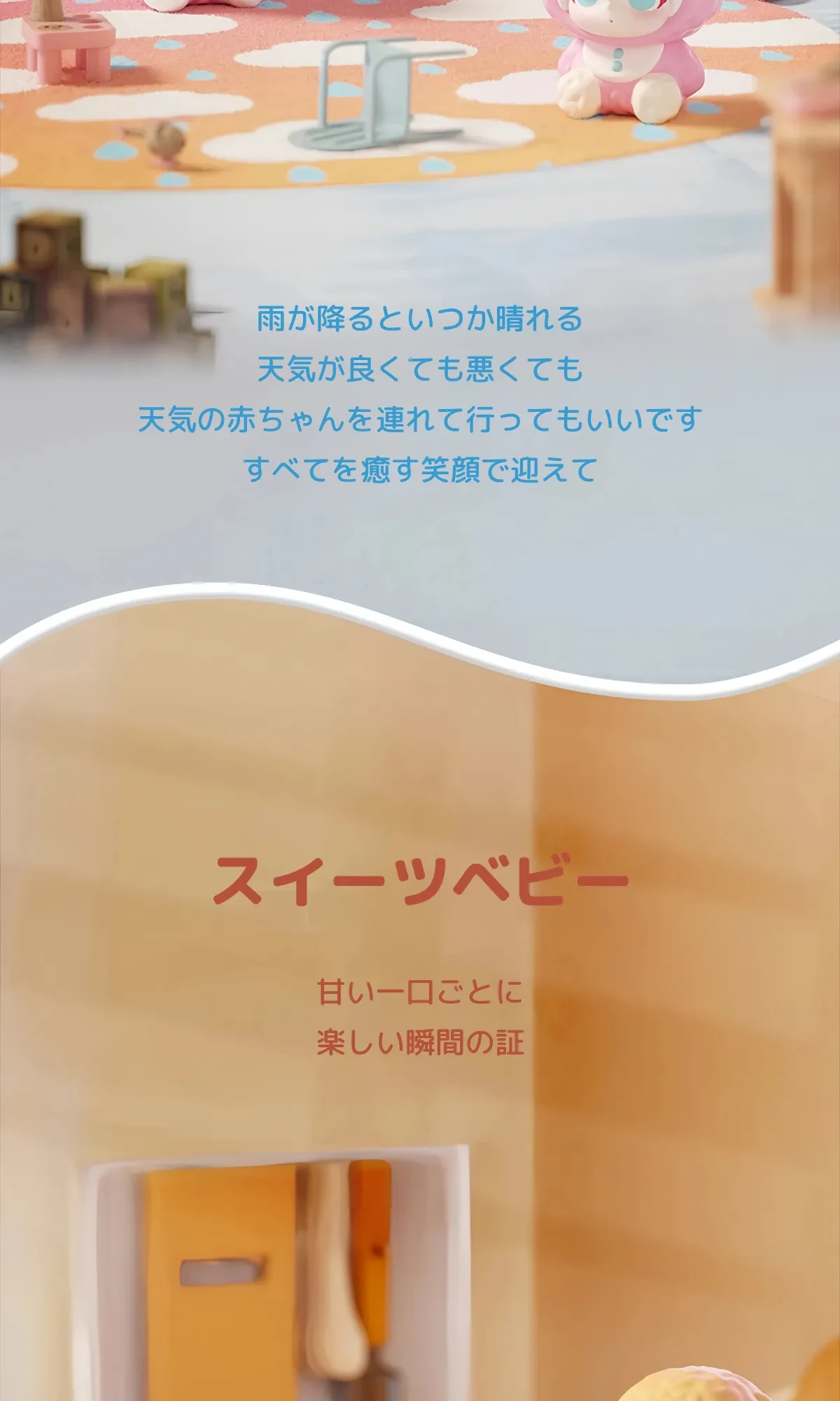 904366906881044480.png?x-oss-process=image/format,webp