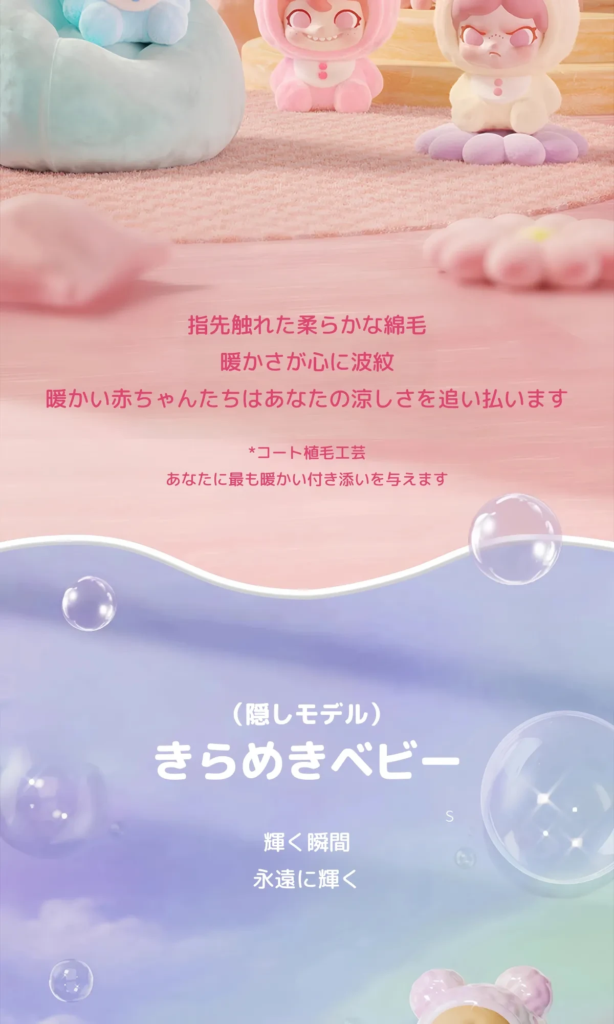 904366816632205312.png?x-oss-process=image/format,webp