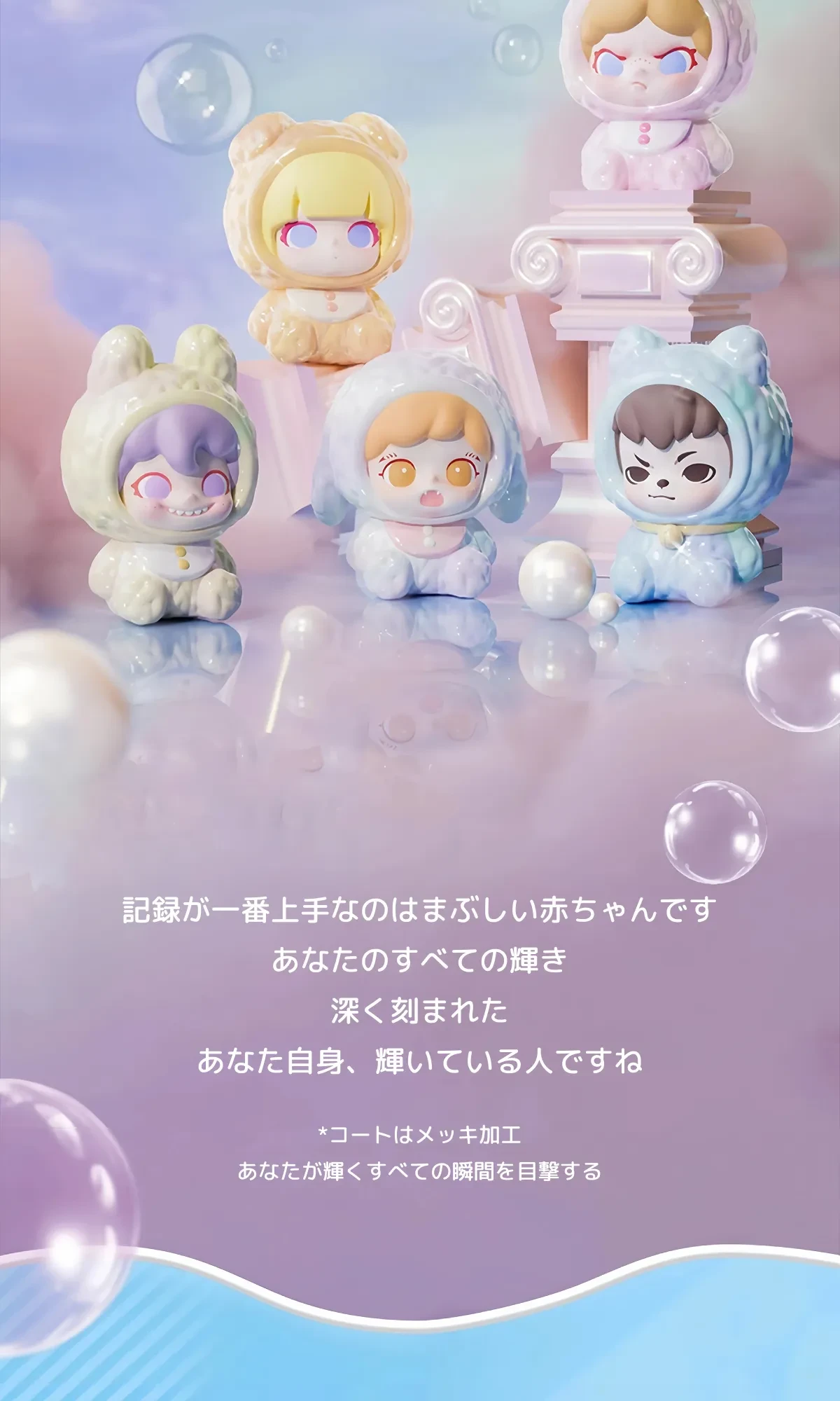 904366794972819456.png?x-oss-process=image/format,webp