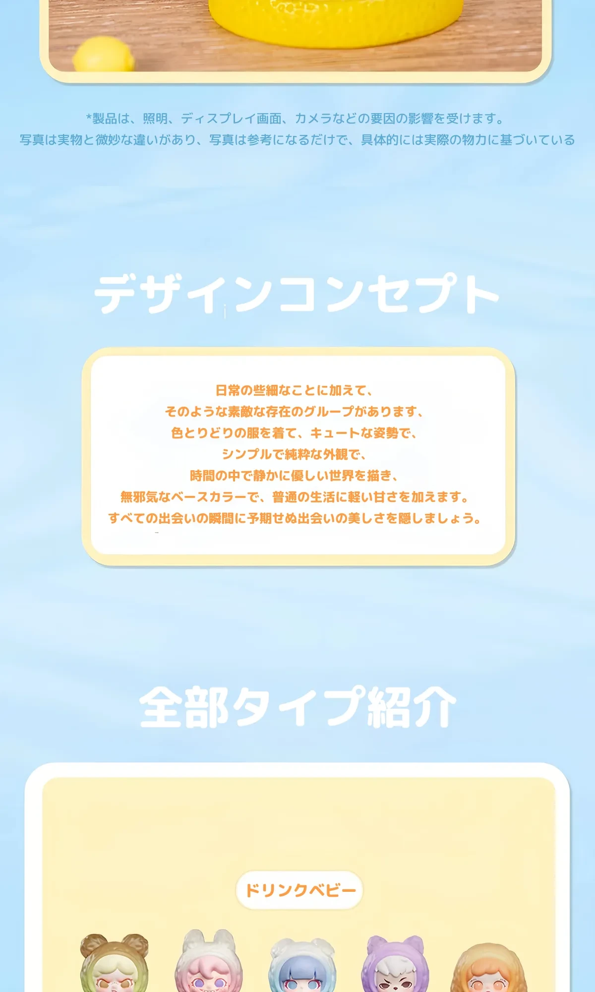 904366754963353600.png?x-oss-process=image/format,webp