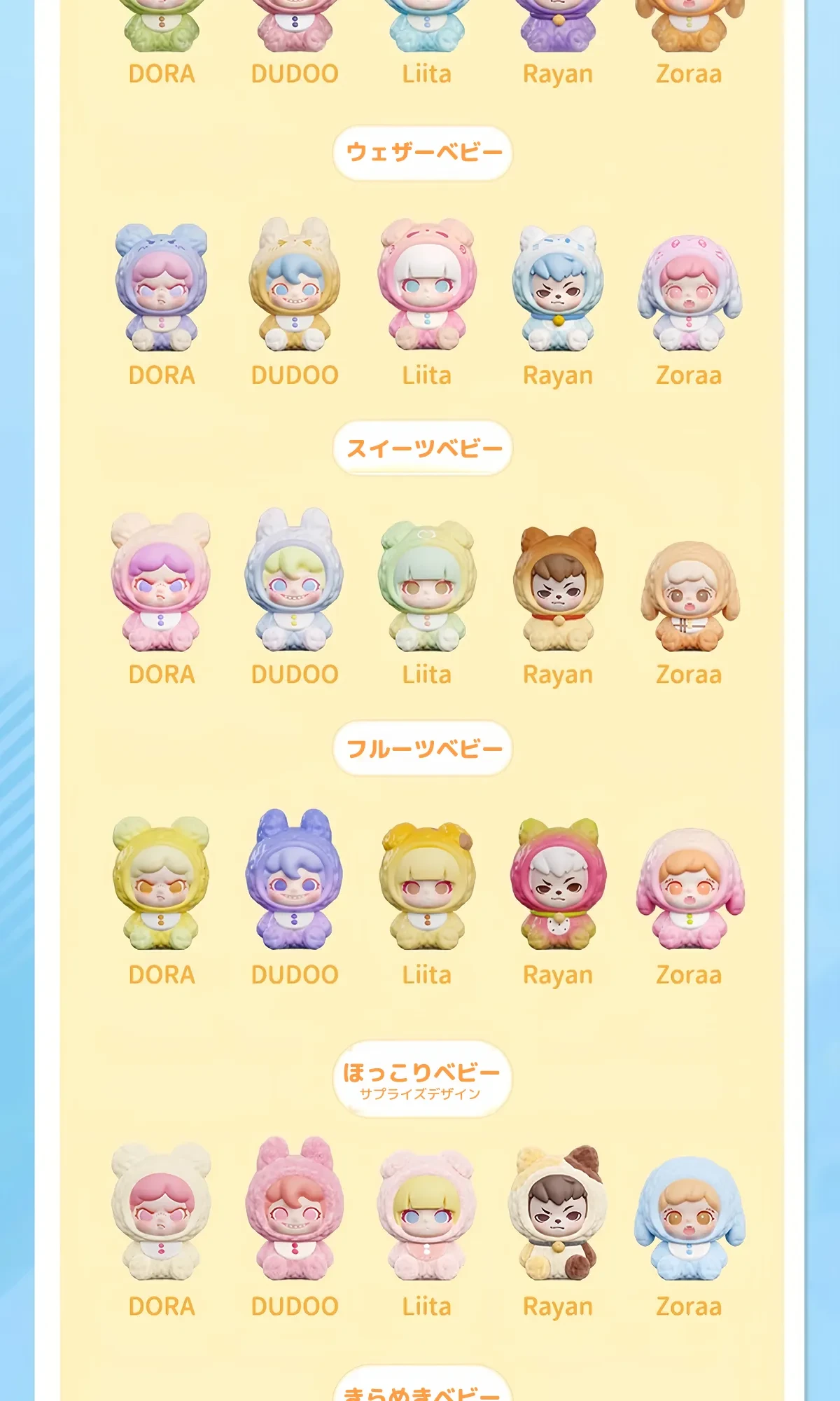 904366734910386176.png?x-oss-process=image/format,webp