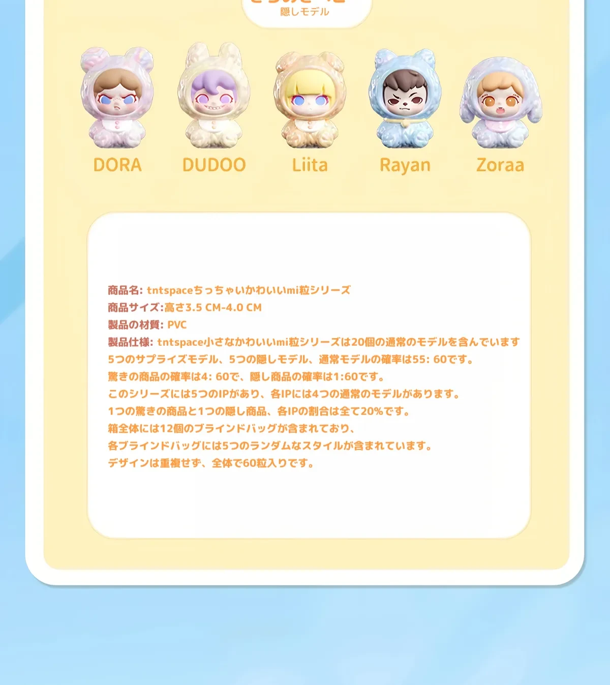 904366716010852352.png?x-oss-process=image/format,webp