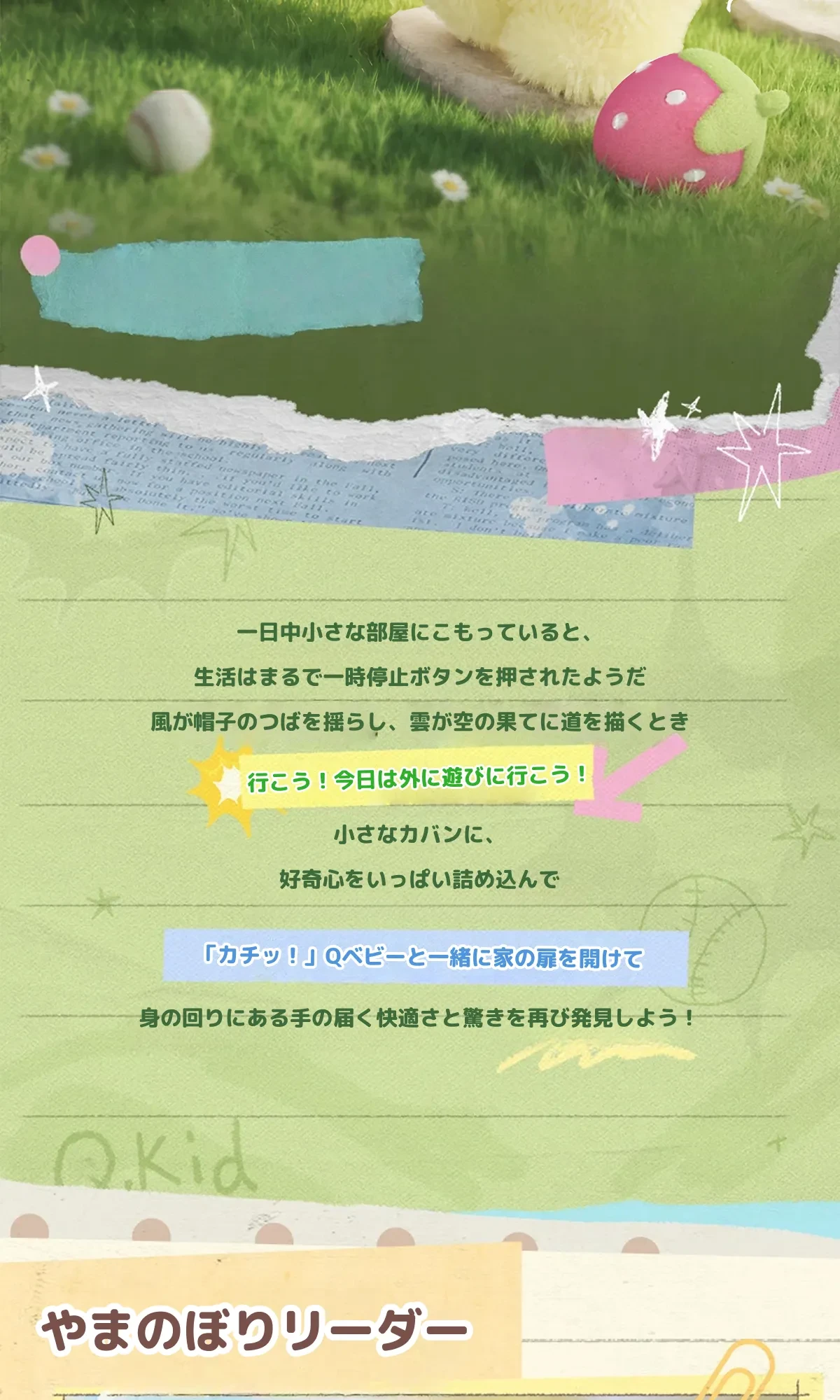 904368434505281536.png?x-oss-process=image/format,webp