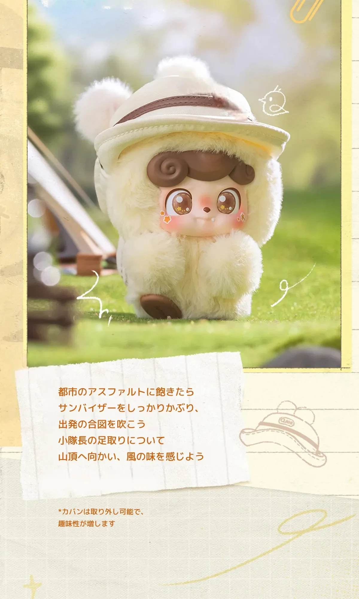 904368410572582912.png?x-oss-process=image/format,webp