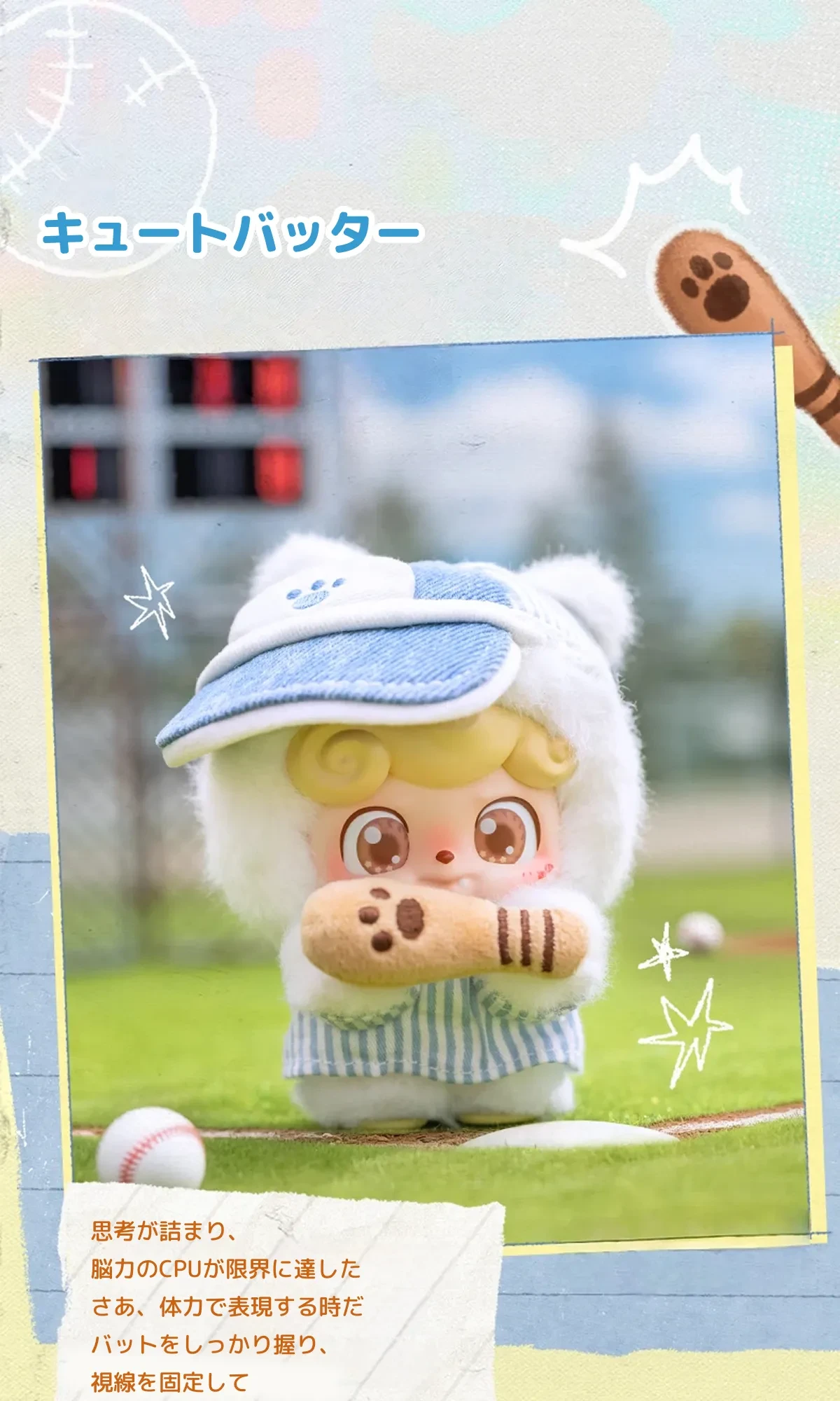 904368233216438272.png?x-oss-process=image/format,webp