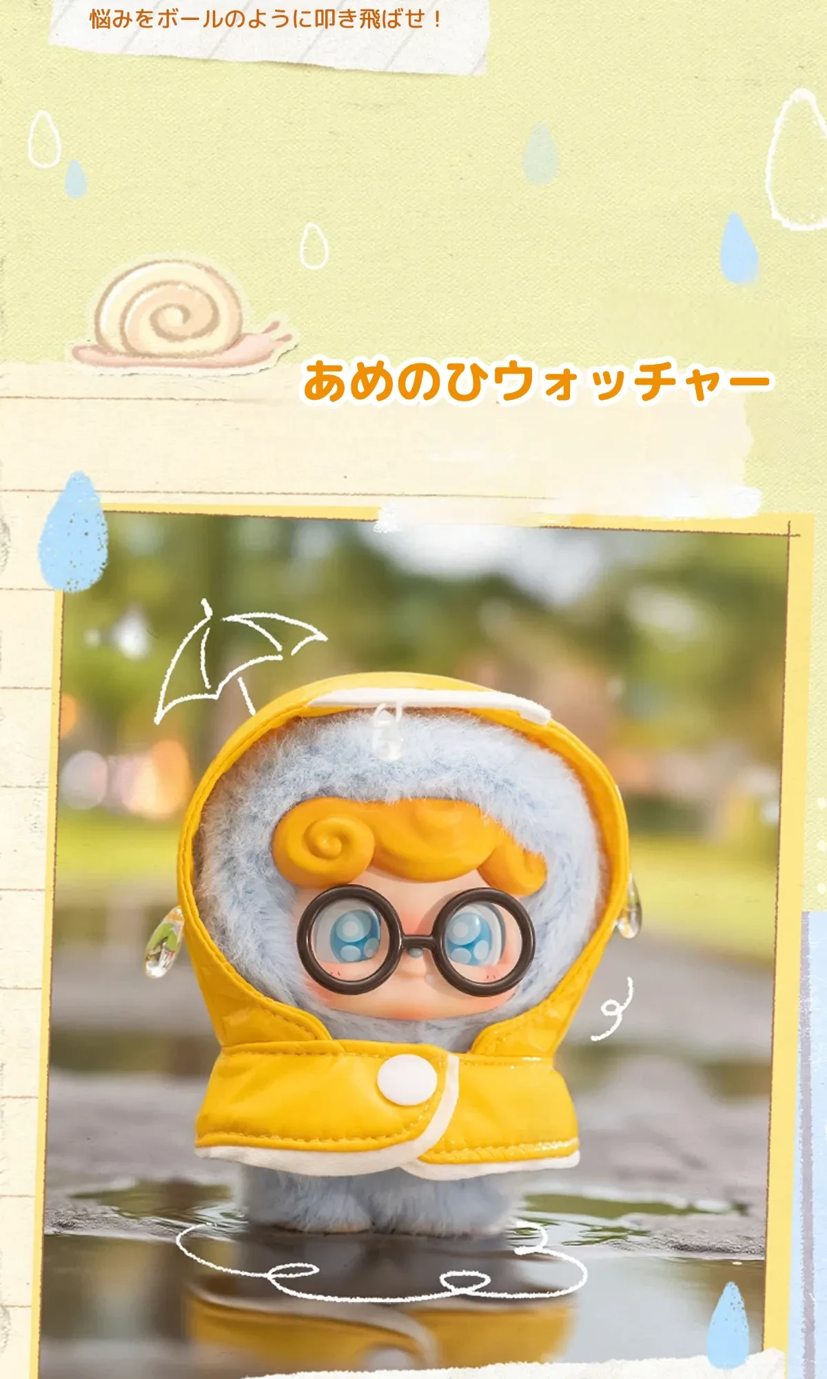 904368199007694848.png?x-oss-process=image/format,webp