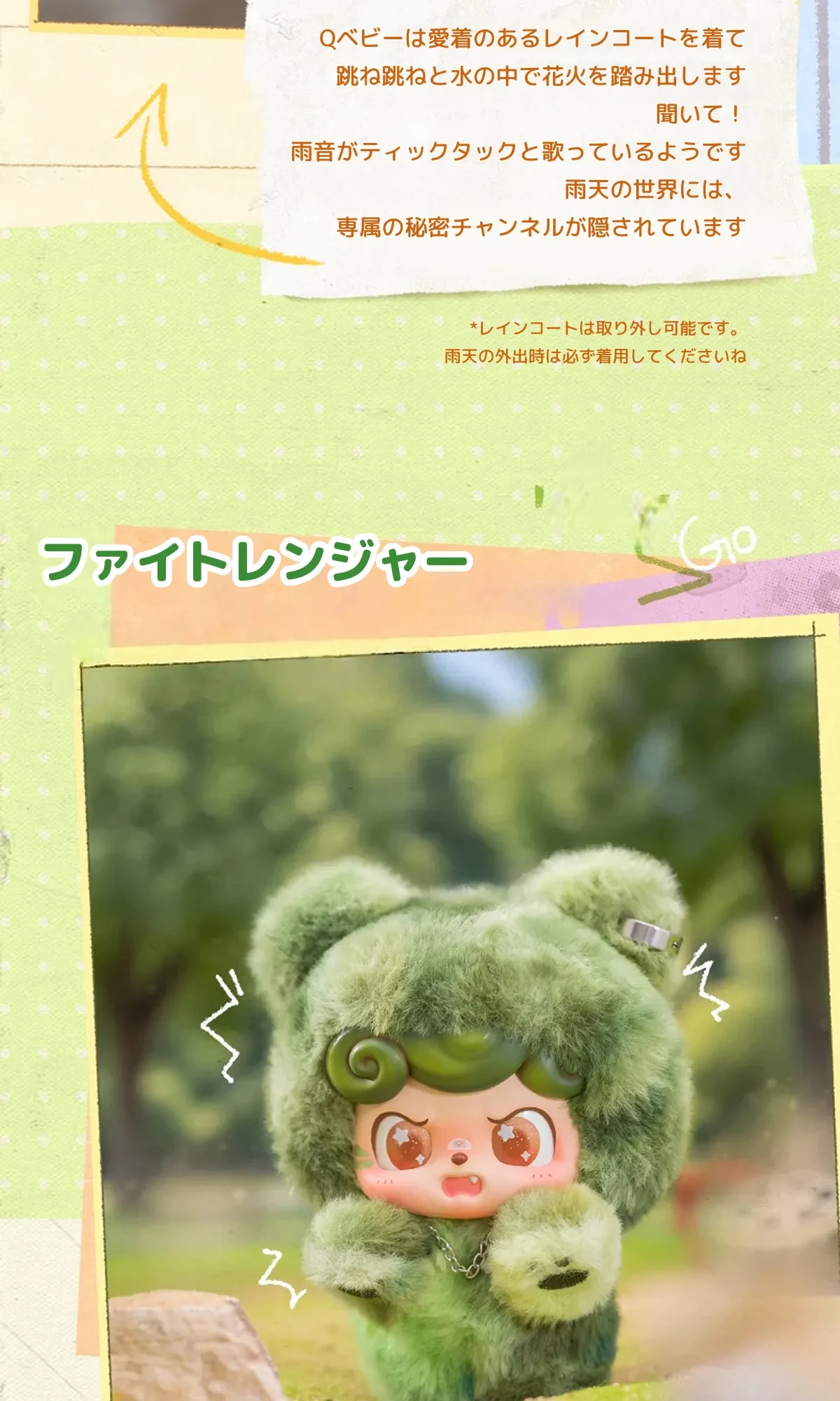 904369723180019712.png?x-oss-process=image/format,webp