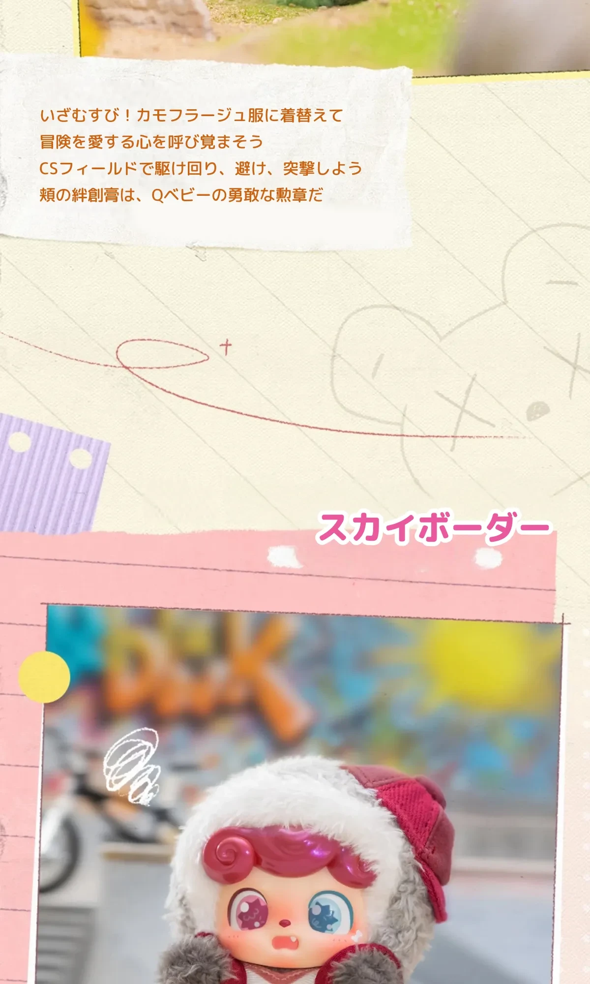 904368146264322048.png?x-oss-process=image/format,webp