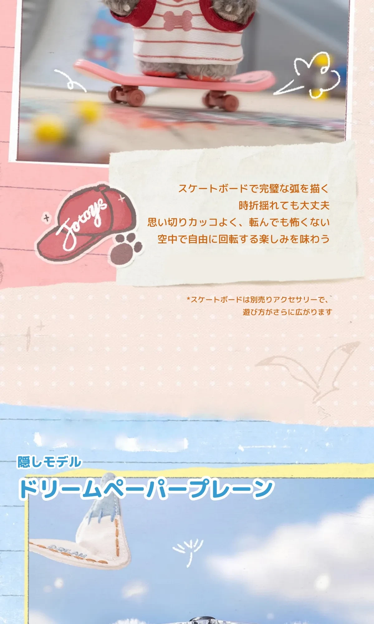 904368120695844864.png?x-oss-process=image/format,webp