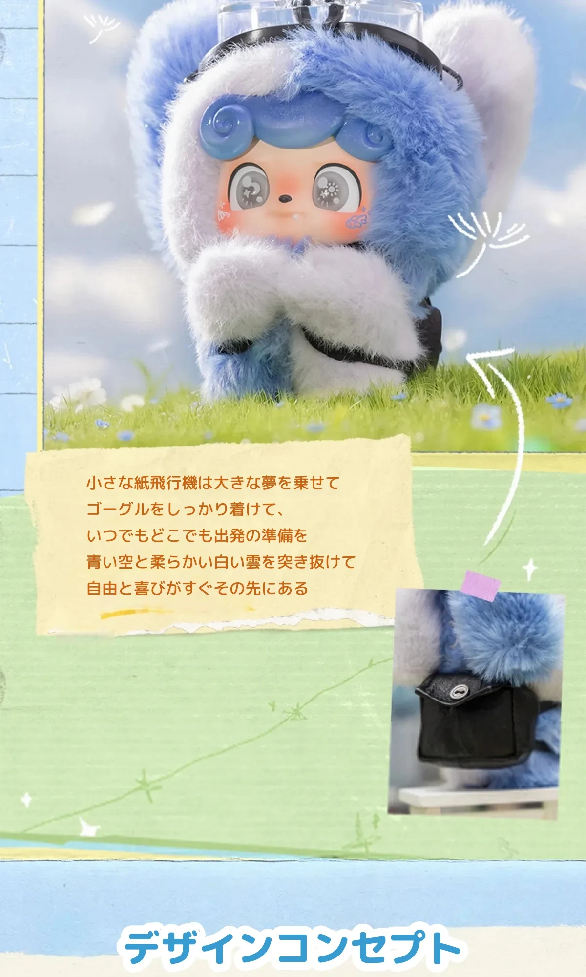 904368096066891776.png?x-oss-process=image/format,webp