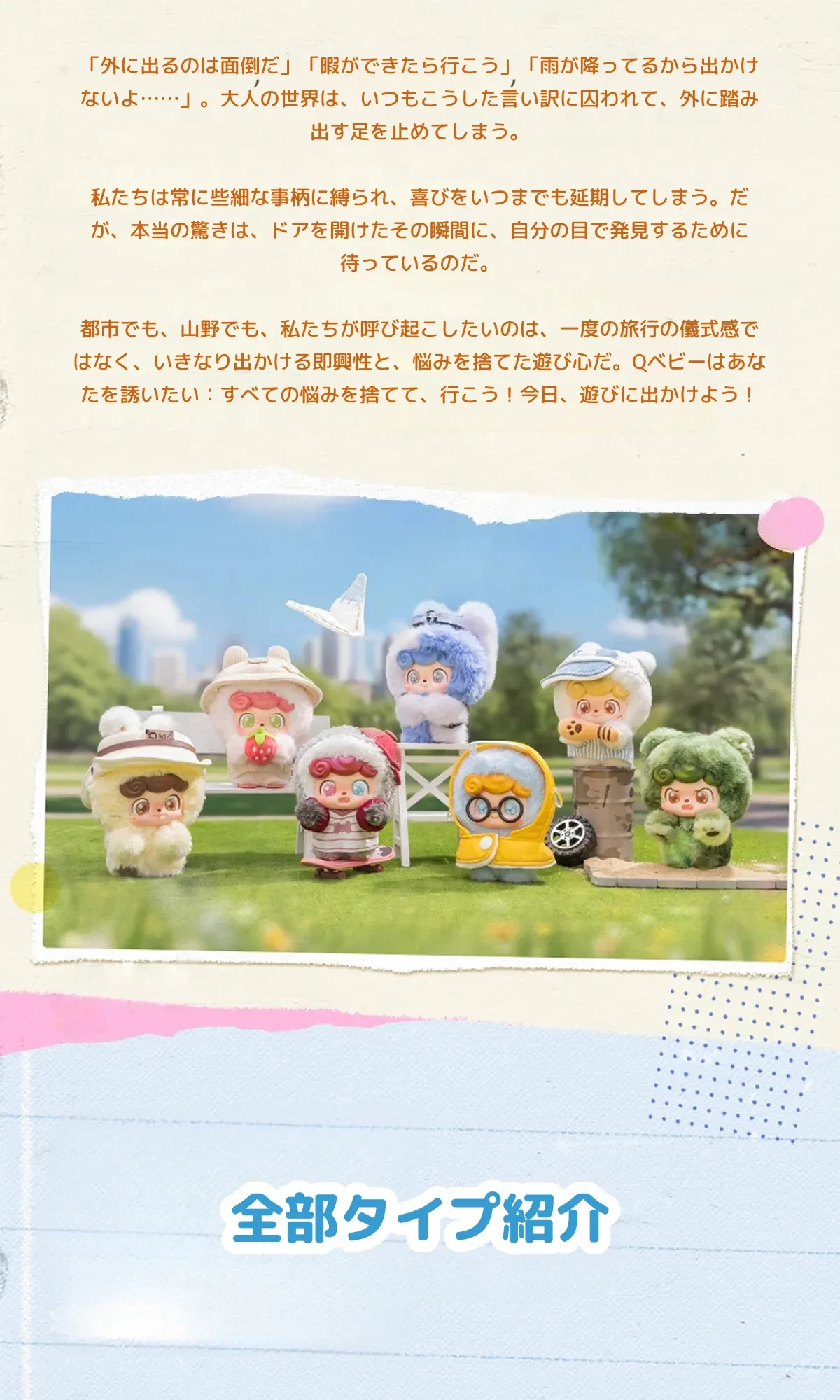 904368073199546368.png?x-oss-process=image/format,webp