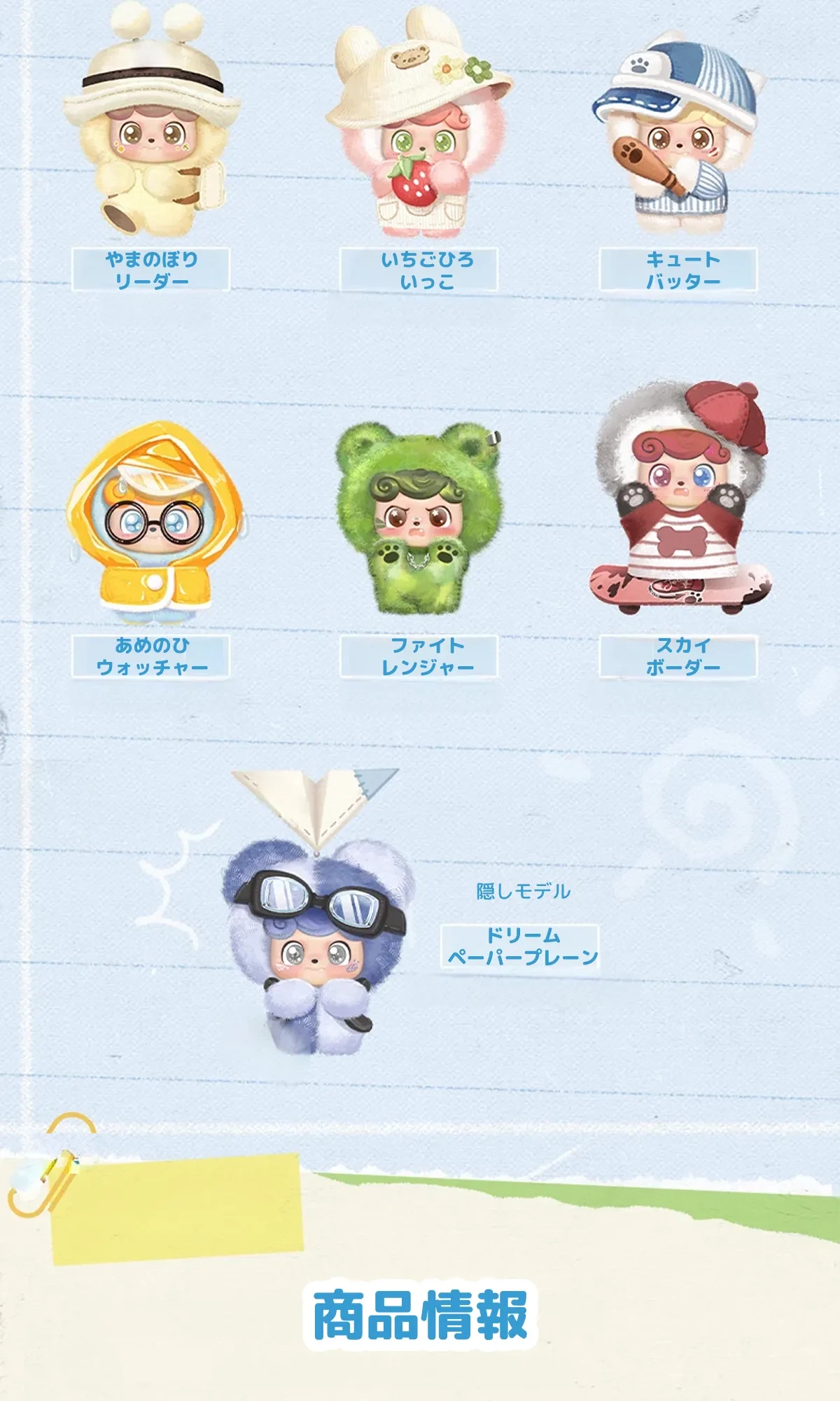 904368046947397632.png?x-oss-process=image/format,webp