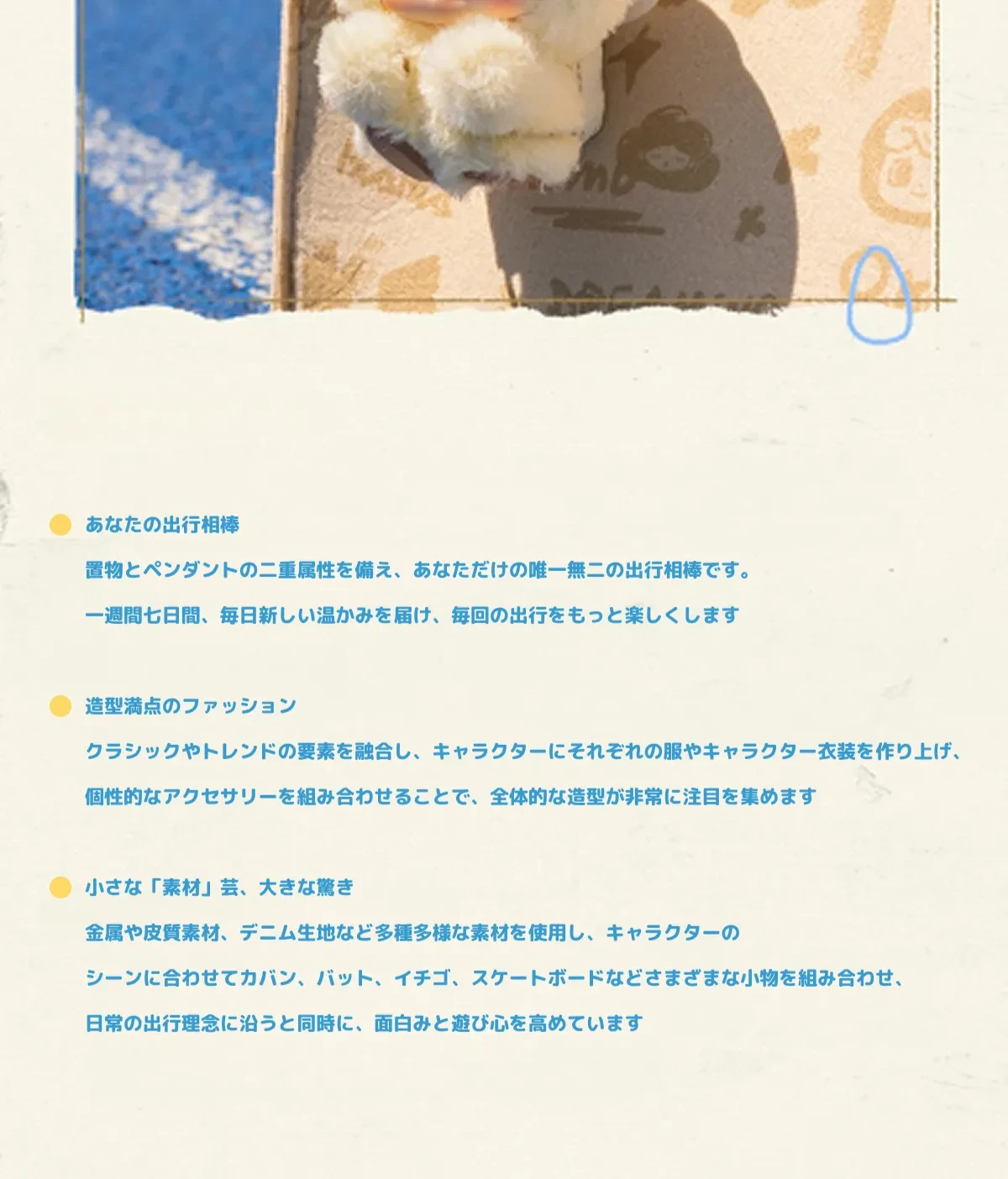 904367994191441920.png?x-oss-process=image/format,webp