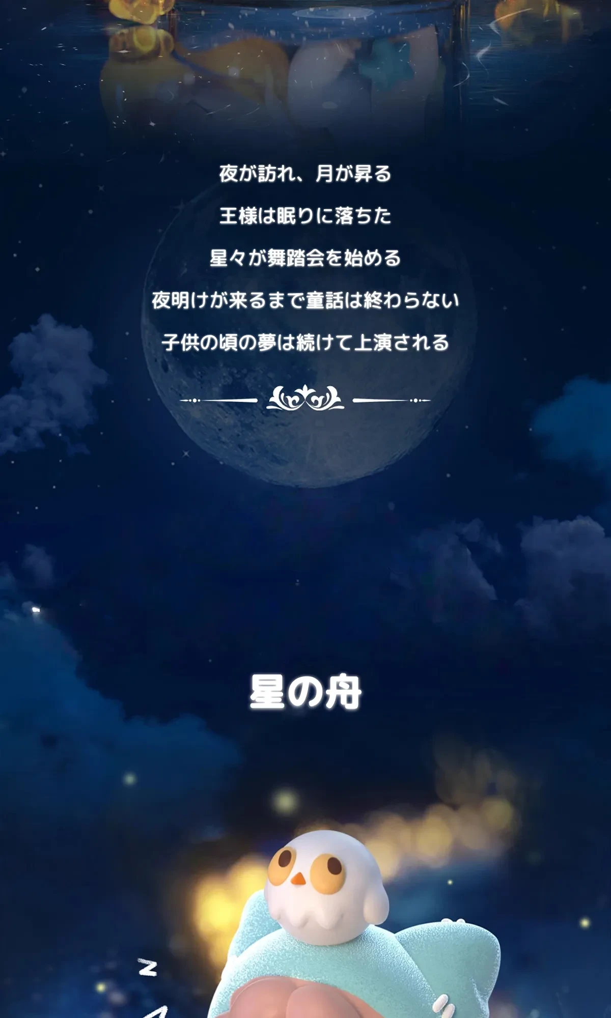 904371232739389440.png?x-oss-process=image/format,webp