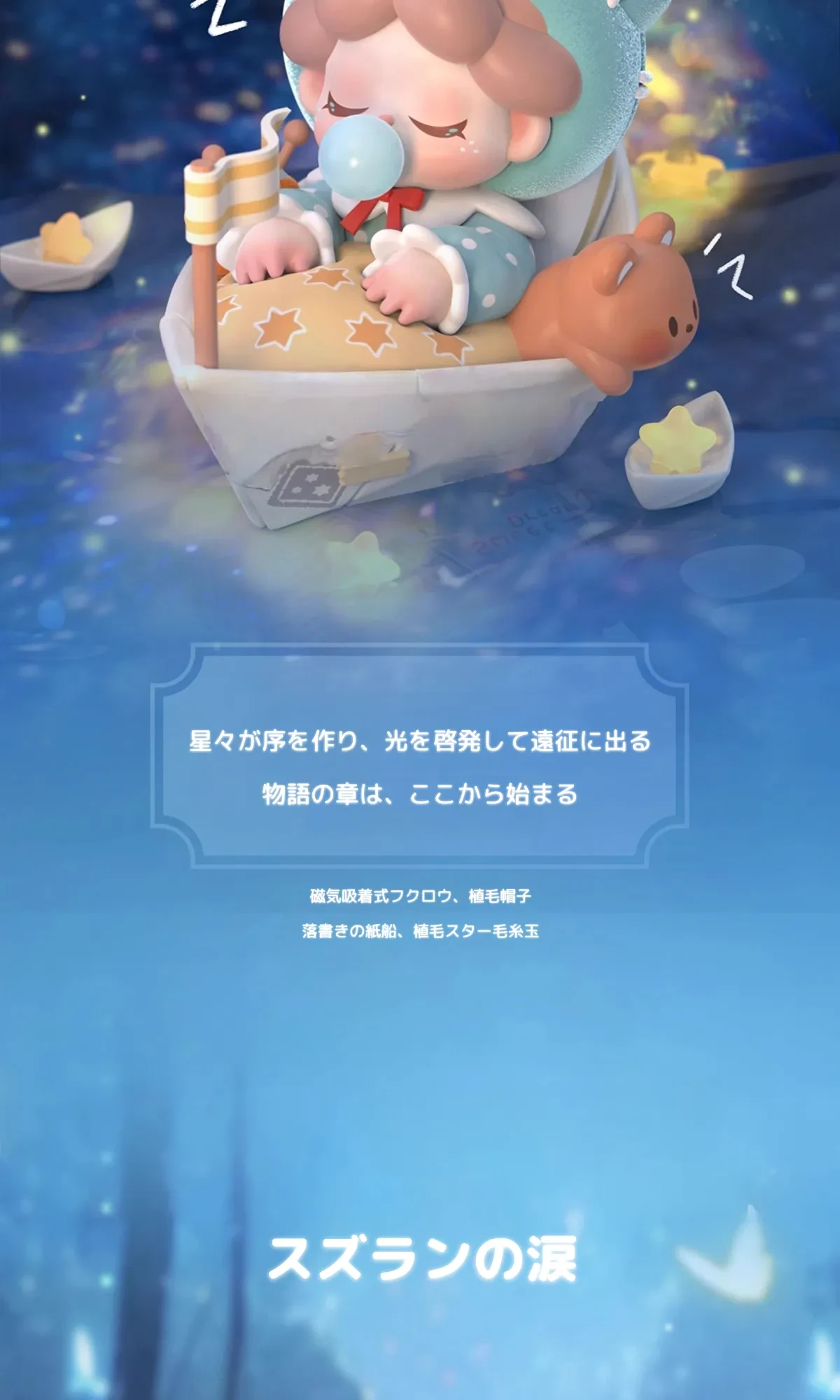 904371212485095424.png?x-oss-process=image/format,webp