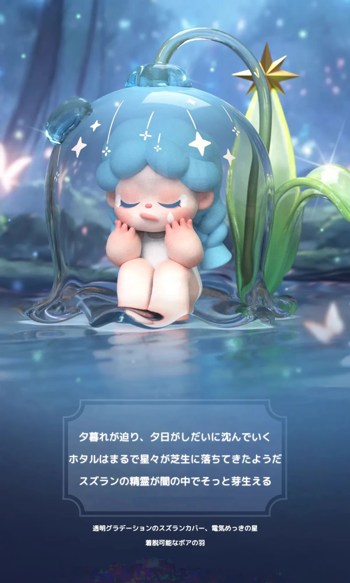 904371192058834944.png?x-oss-process=image/format,webp