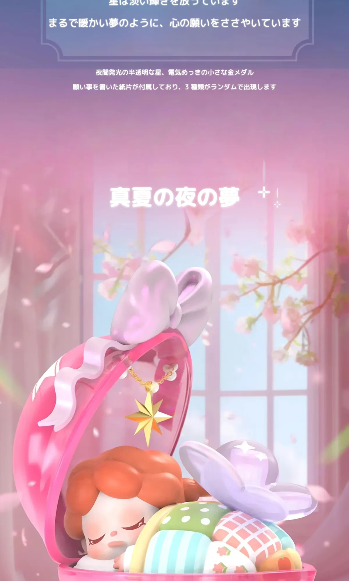 904371154746306560.png?x-oss-process=image/format,webp