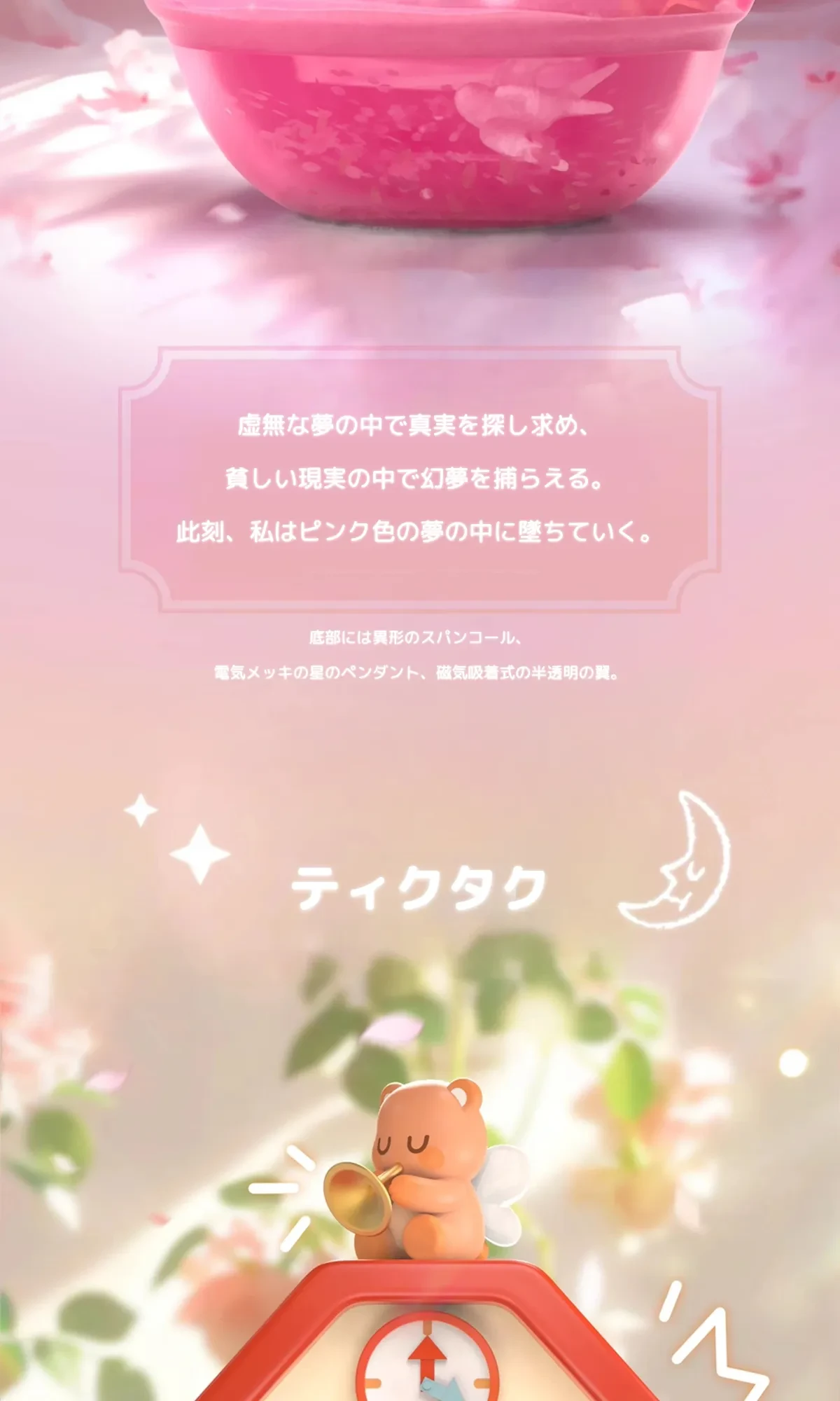 904371130238988288.png?x-oss-process=image/format,webp