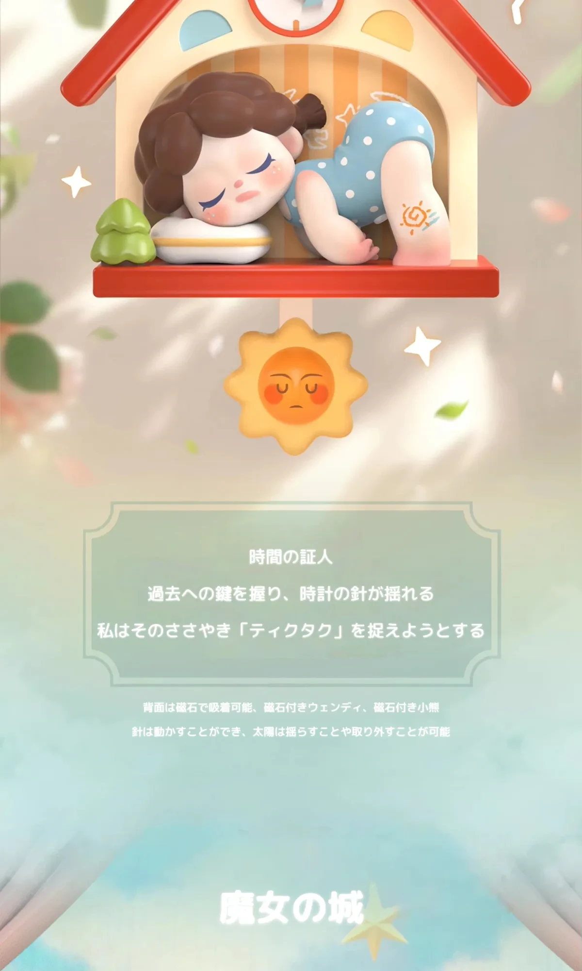 904371109158416384.png?x-oss-process=image/format,webp