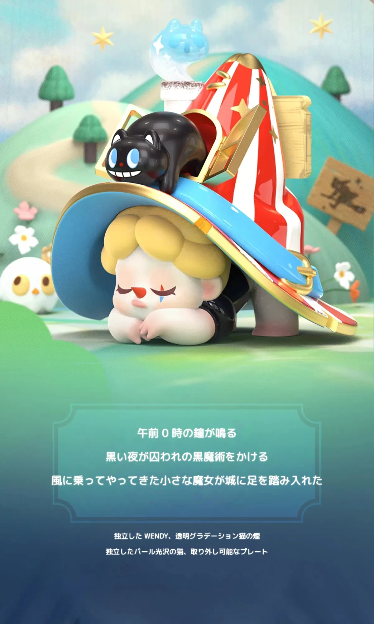 904371086815358976.png?x-oss-process=image/format,webp