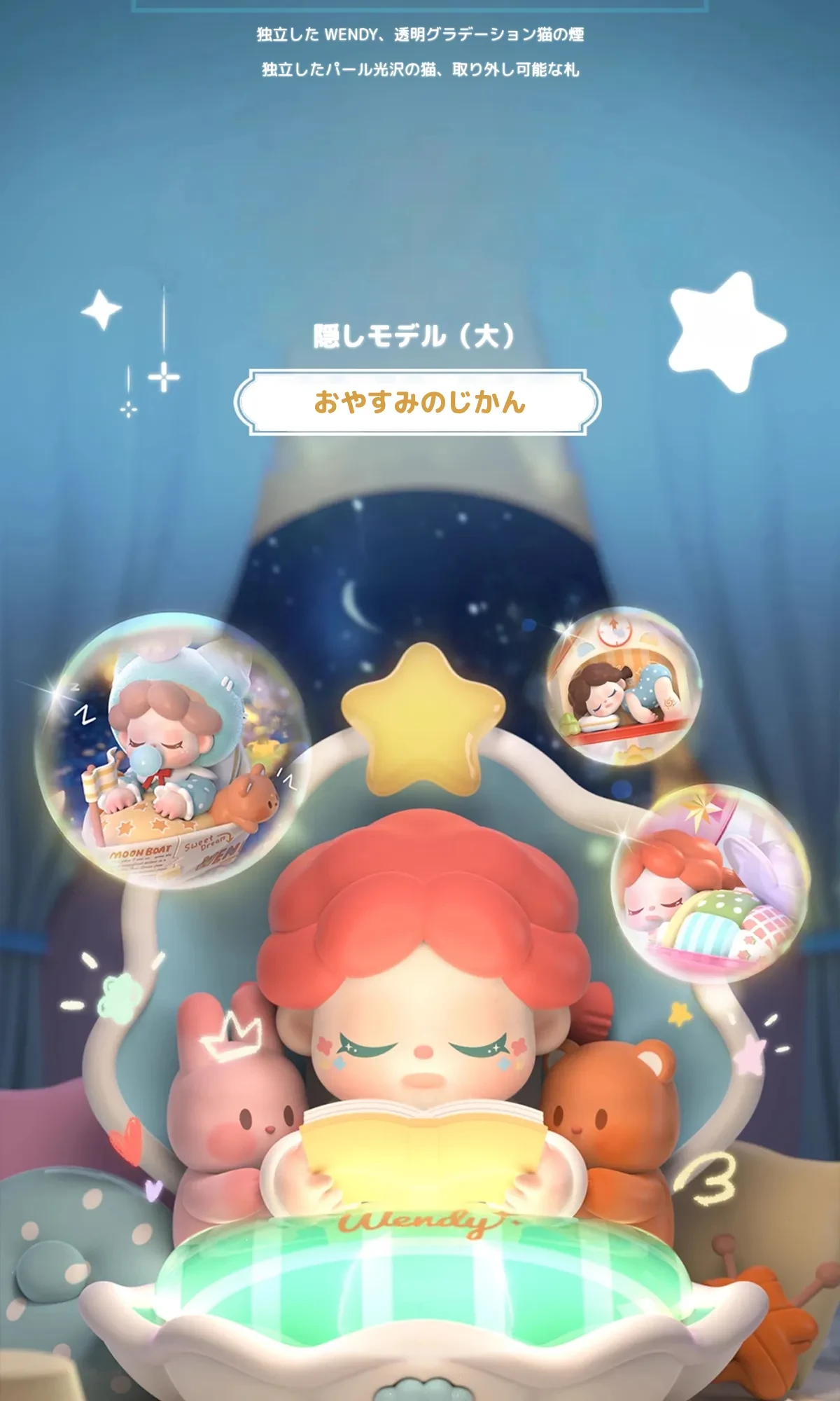 904371041990832128.png?x-oss-process=image/format,webp