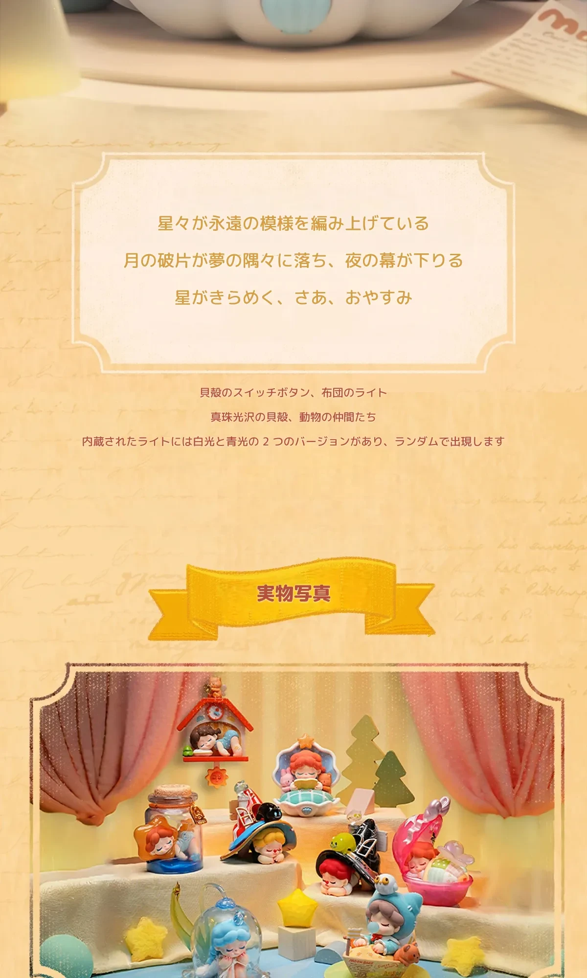 904371018859245568.png?x-oss-process=image/format,webp