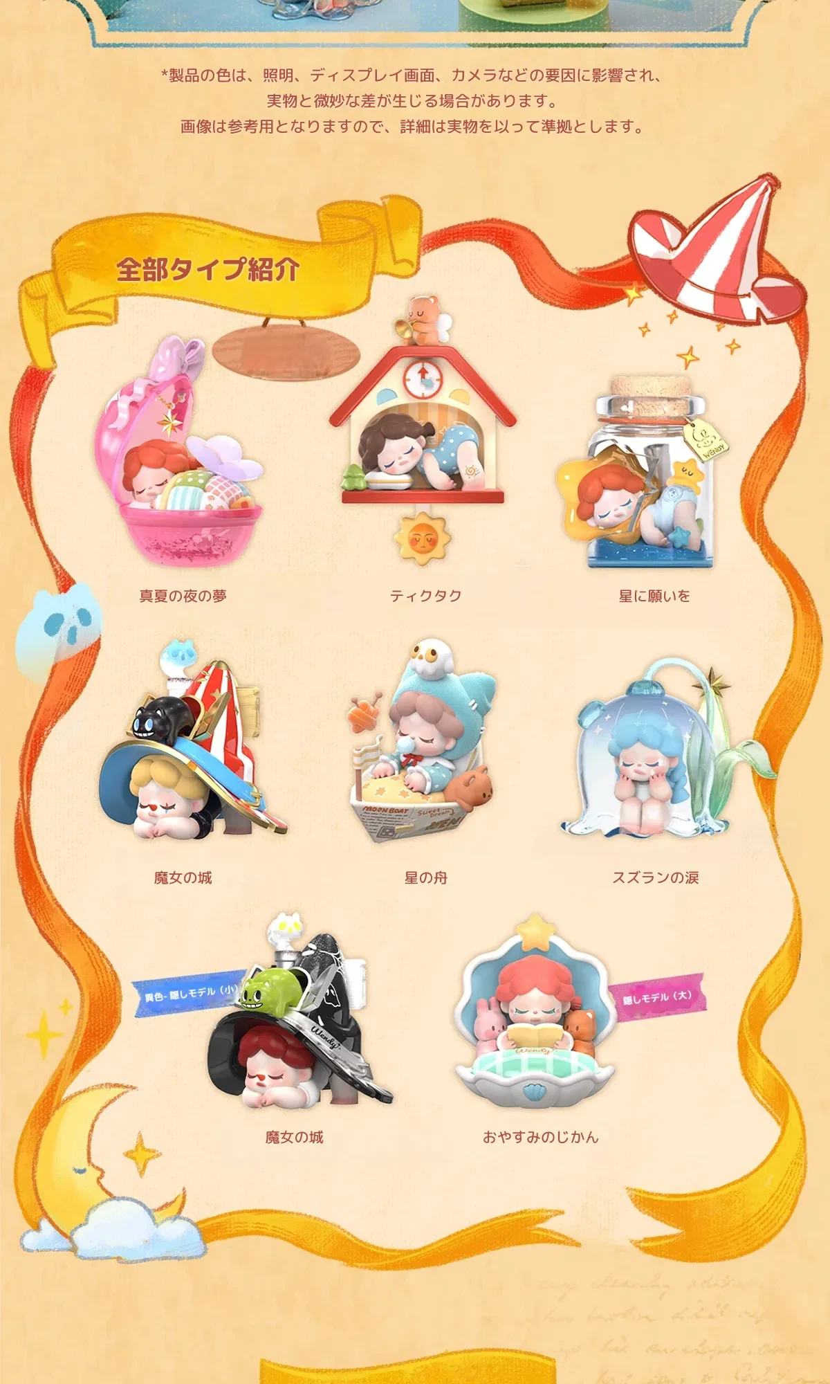 904370991143284736.png?x-oss-process=image/format,webp