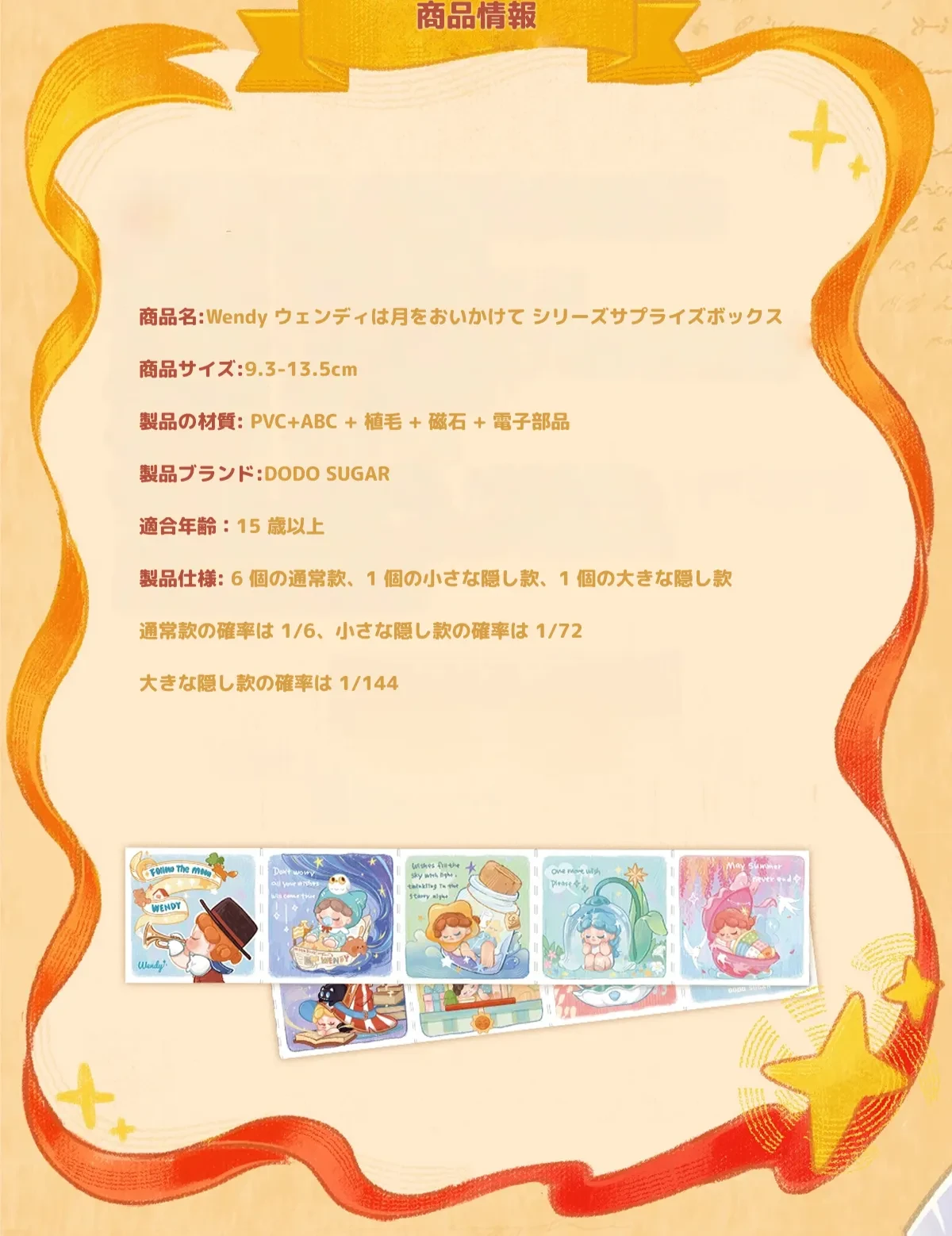 904370970138210304.png?x-oss-process=image/format,webp