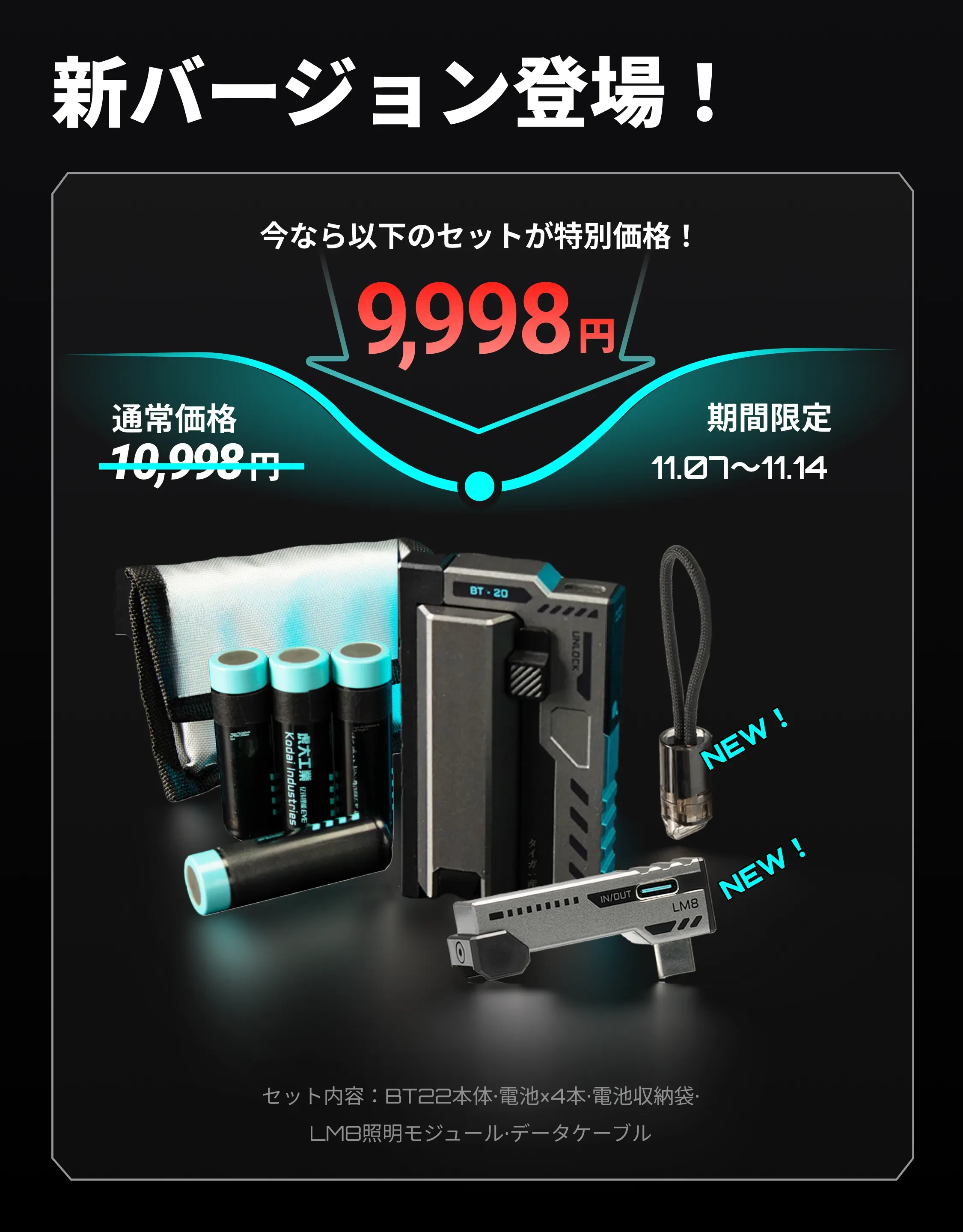 904372651399802880.png?x-oss-process=image/format,webp