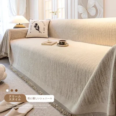 Explore ソファカバー｜2025年新作・オールインワンカバークロス・軽やかな高級感 ・万能シェニール素材・猫の引っ掻き傷防止