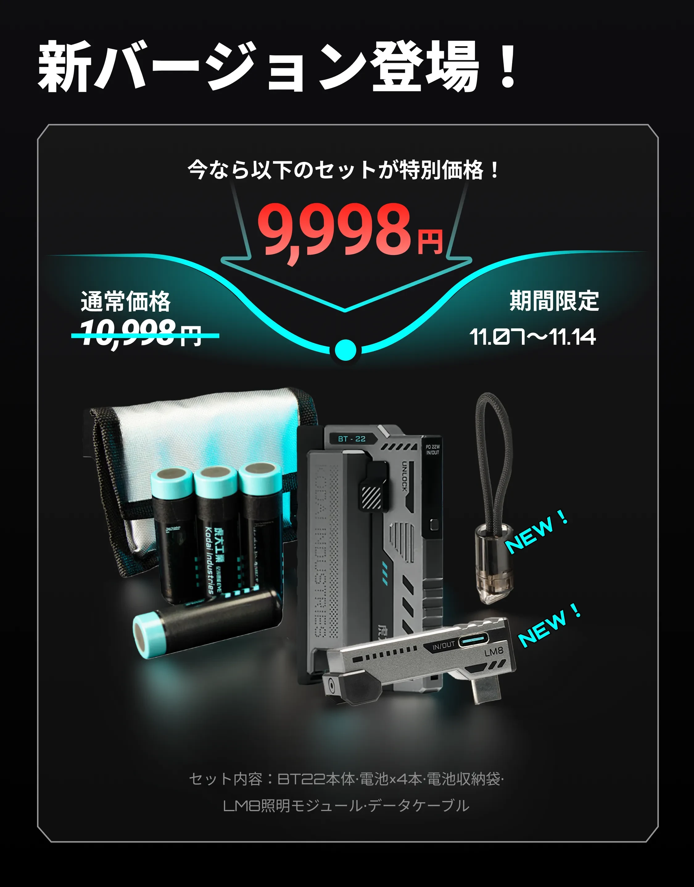 904407547686121472.png?x-oss-process=image/format,webp