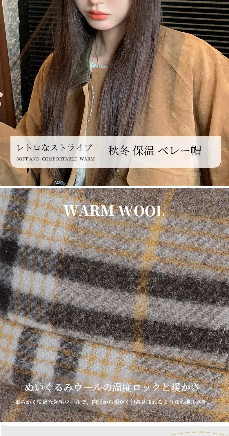 O1CN01NpIkus1EWvfUT6tv0_!!3090970360-0-cib.jpg?x-oss-process=image/format,webp