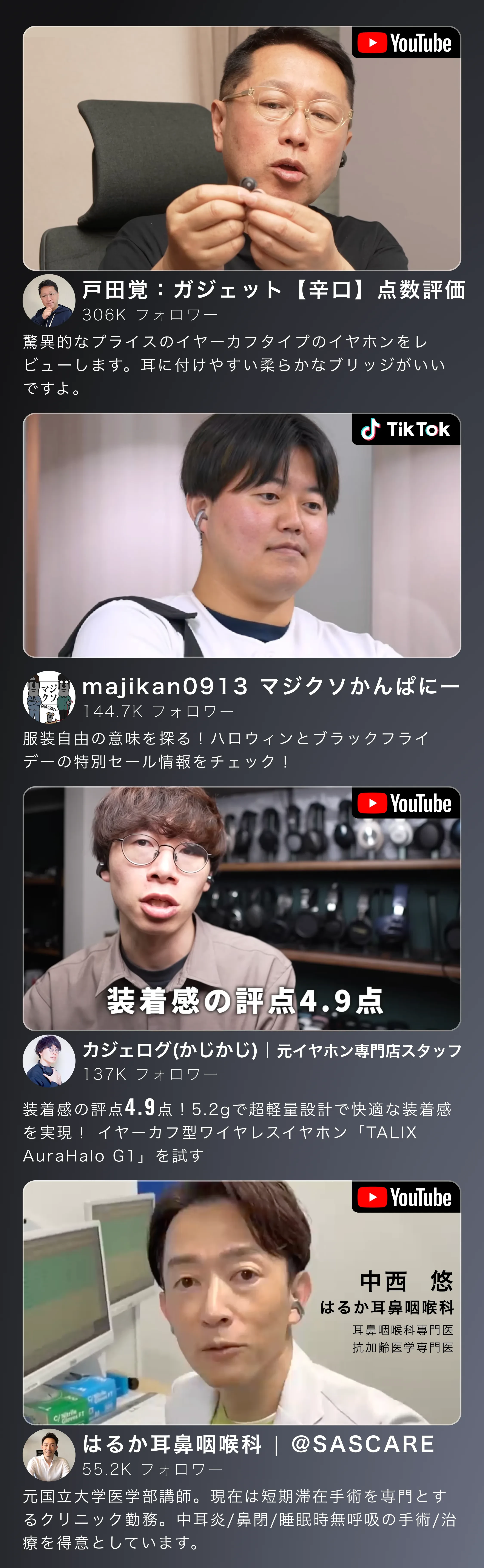 905203345831194624.png?x-oss-process=image/format,webp