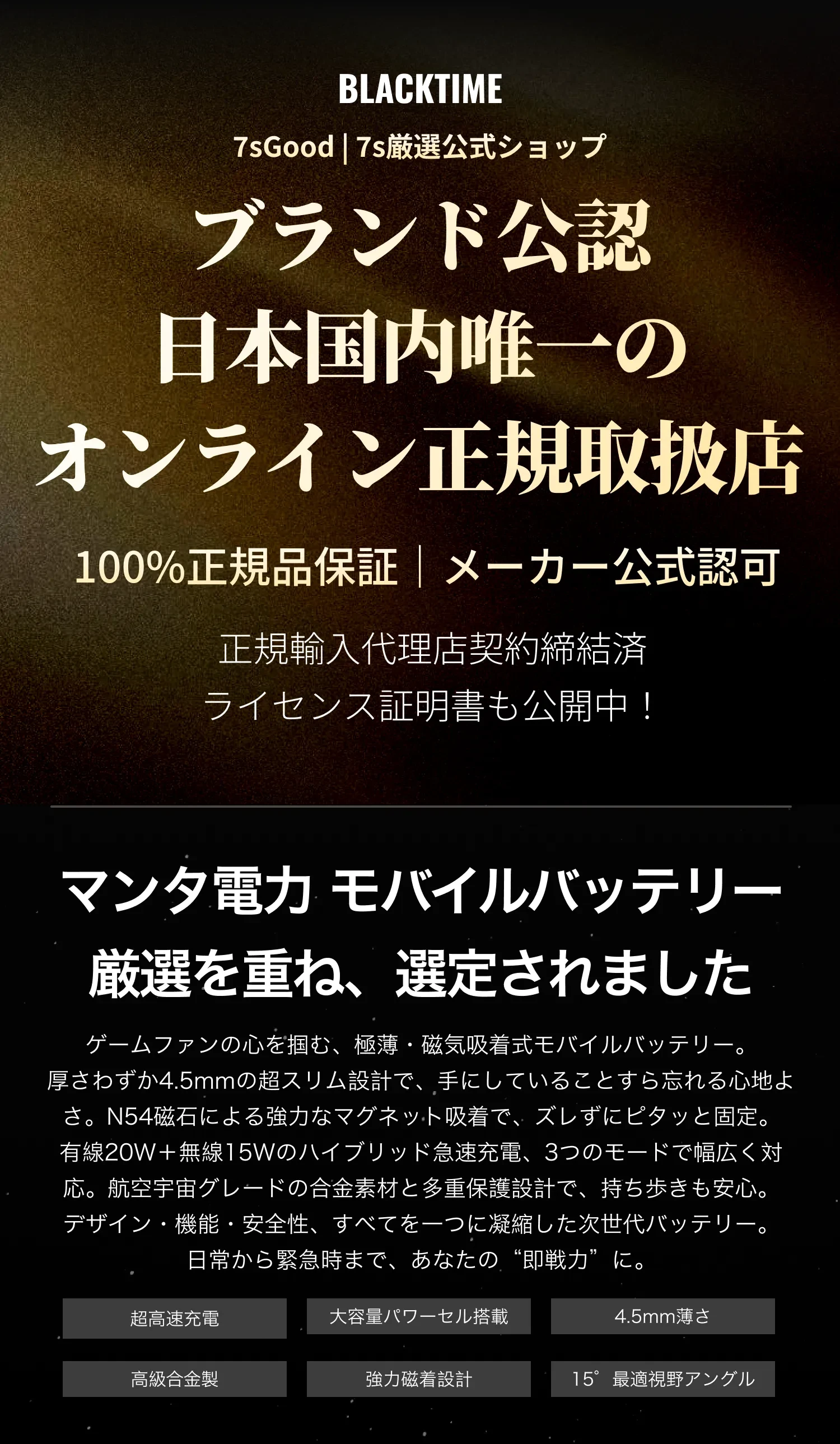 905403538757349376.png?x-oss-process=image/format,webp