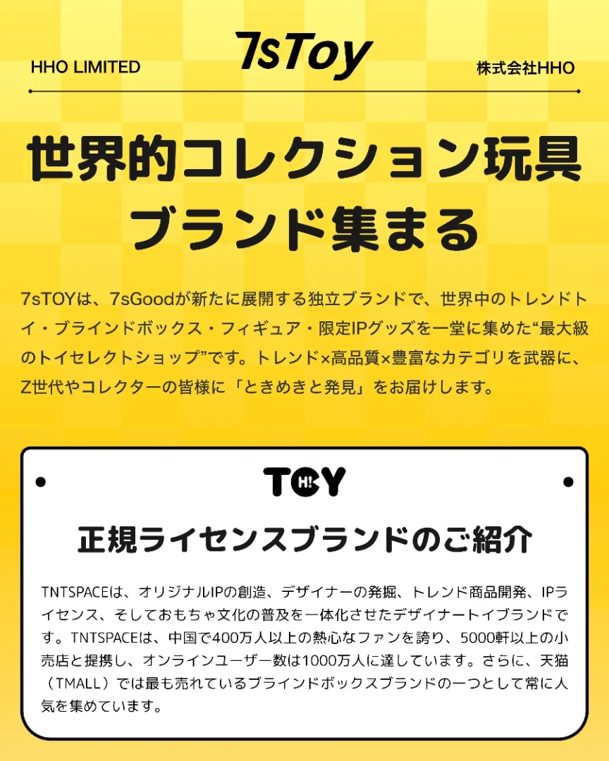 899401150229606400.png?x-oss-process=image/format,webp