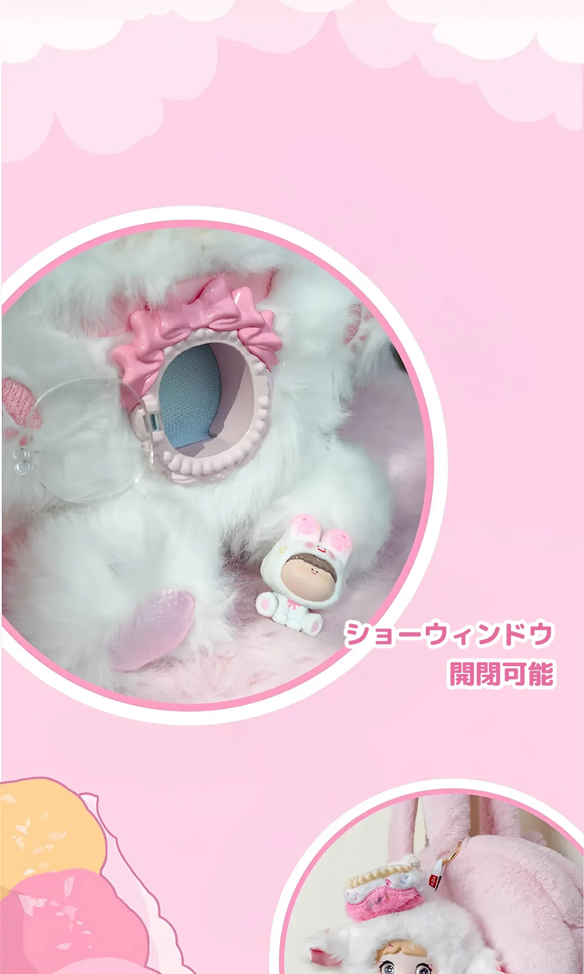 HITOY】Nommiノンミの一口甘いハート｜ブラインドボックス・ぬいぐるみ