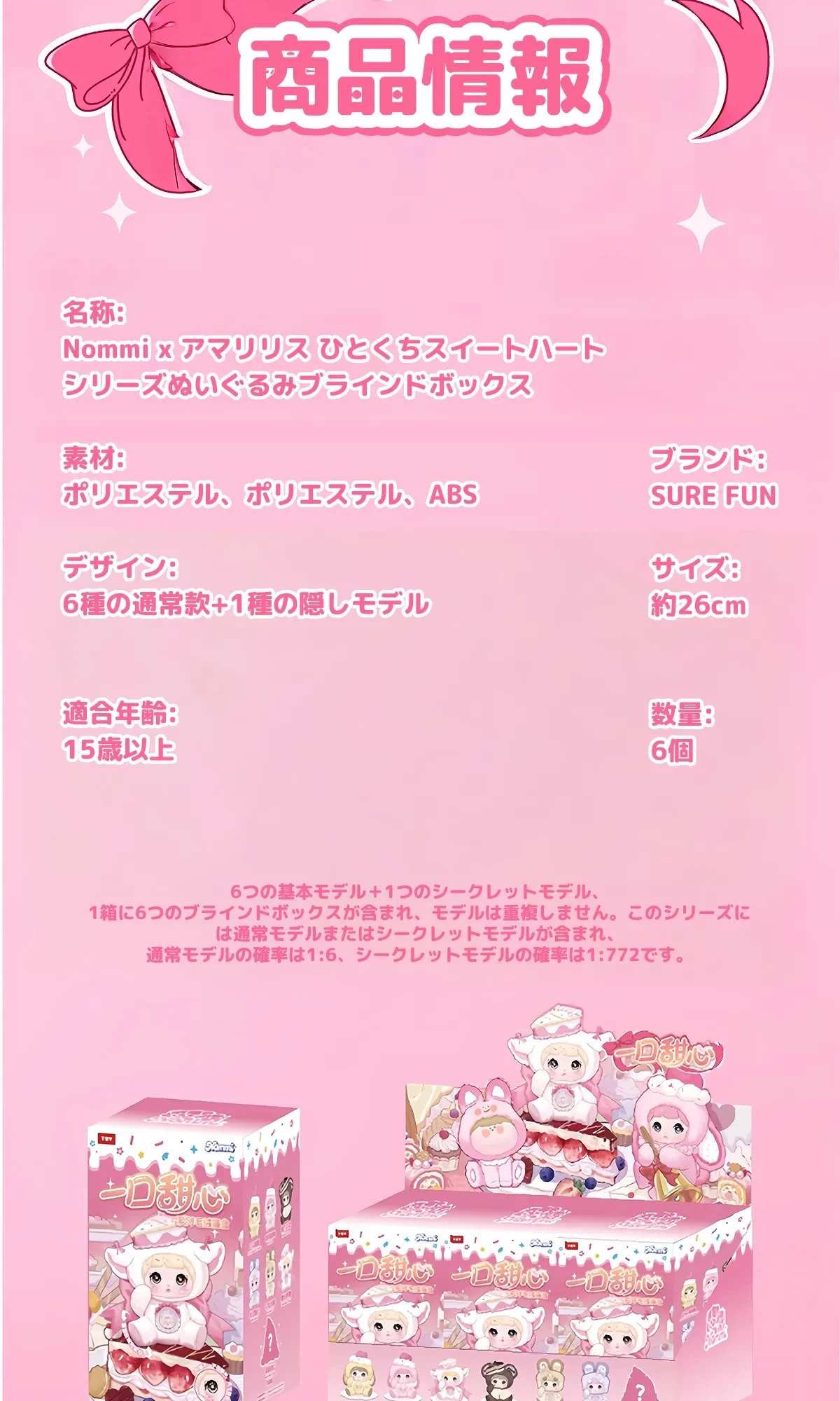 905462939883106304.png?x-oss-process=image/format,webp