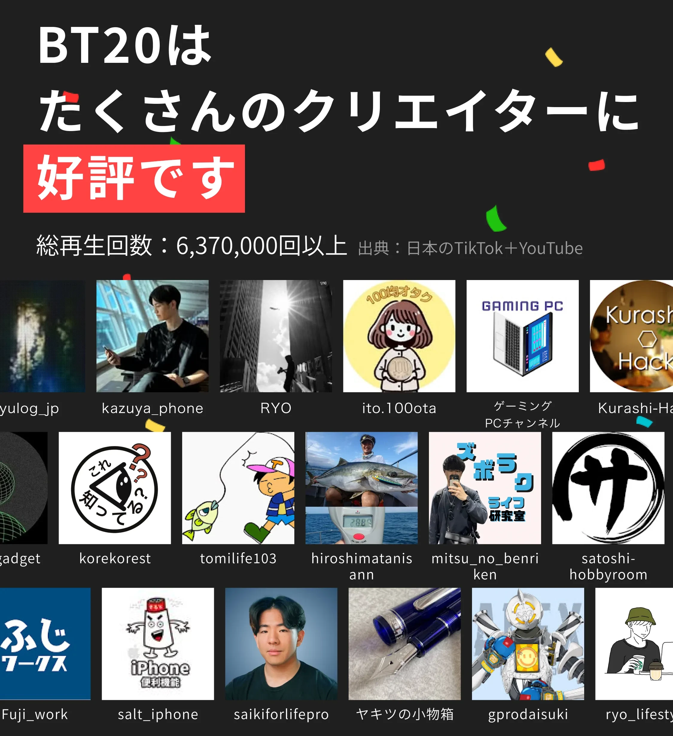 905492788009988096.png?x-oss-process=image/format,webp