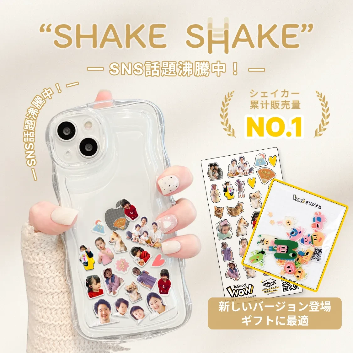 905547840431026176.png?x-oss-process=image/format,webp