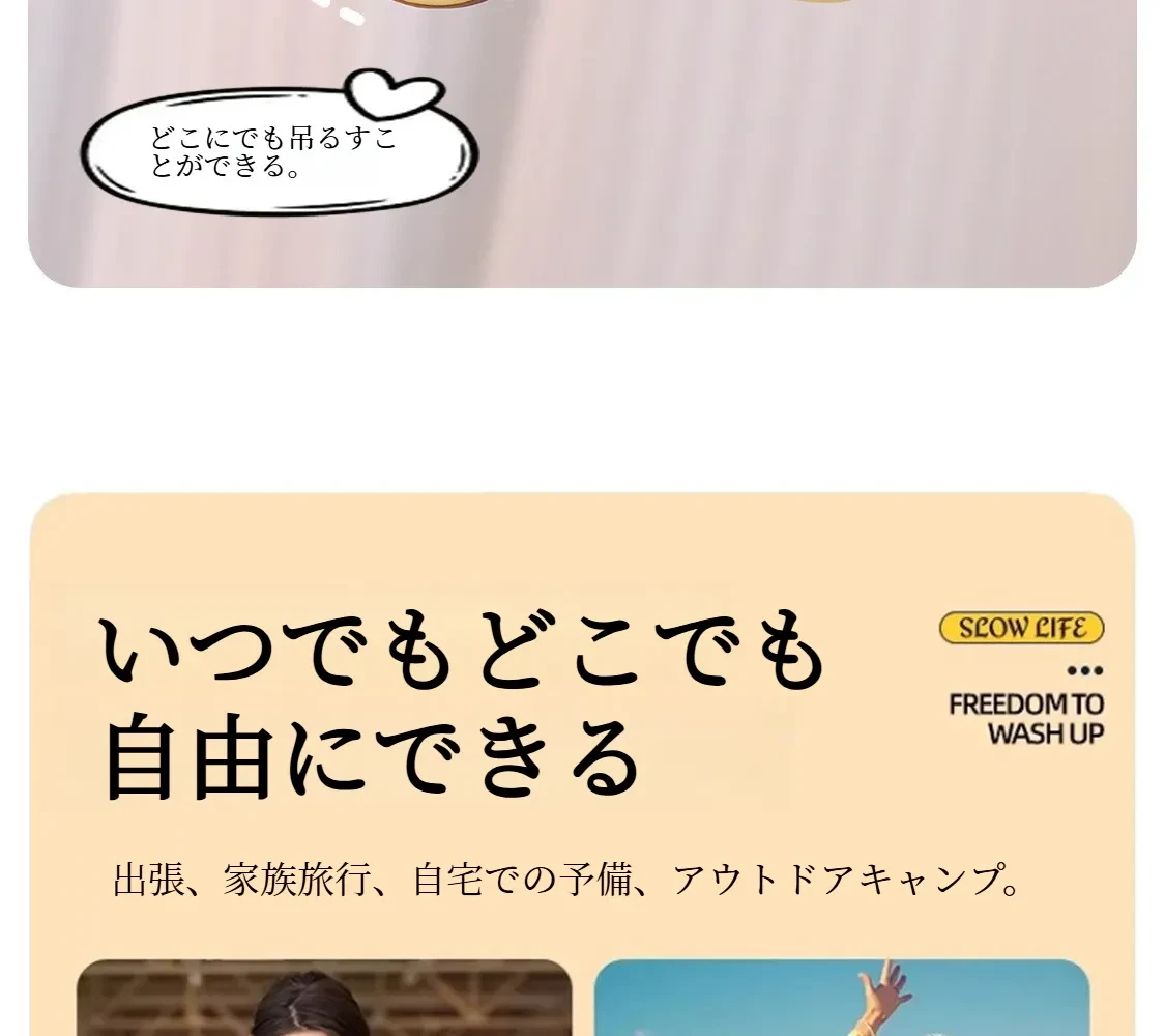 O1CN01udaX4B2EyPbb1M4Is_!!3999938813-0-cib.jpg?x-oss-process=image/format,webp