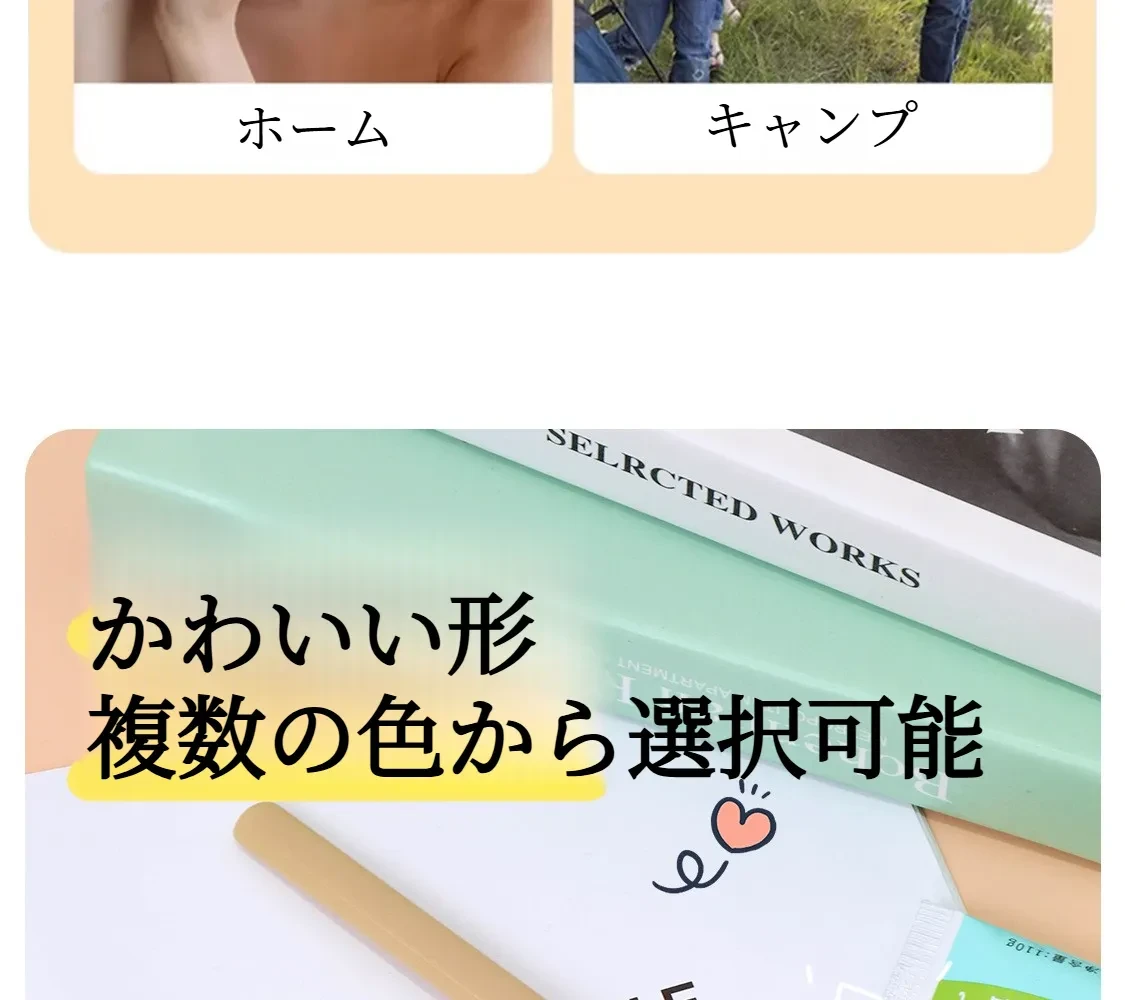 O1CN01eqyf4z2EyPbbI1jol_!!3999938813-0-cib.jpg?x-oss-process=image/format,webp